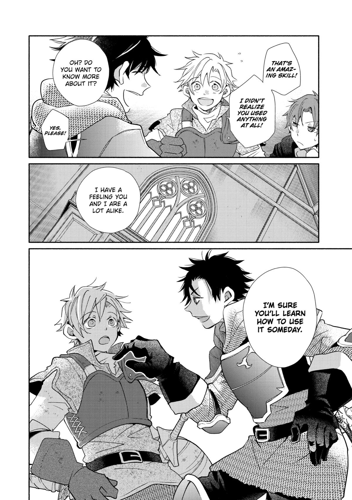 Kinka 1-mai de Kawaru Boukensha Seikatsu Chapter 21 page 16 - Chapter 21