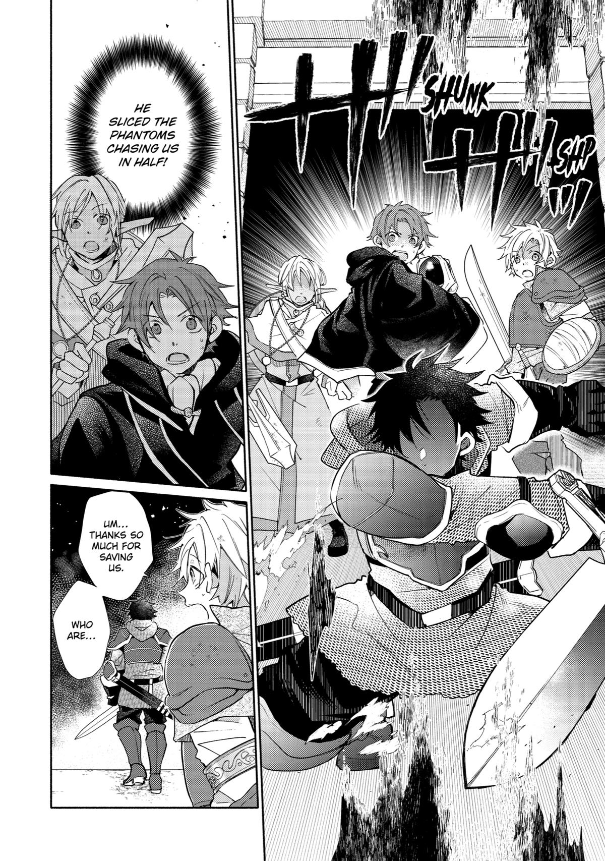 Kinka 1-mai de Kawaru Boukensha Seikatsu Chapter 21 page 2 - Chapter 21