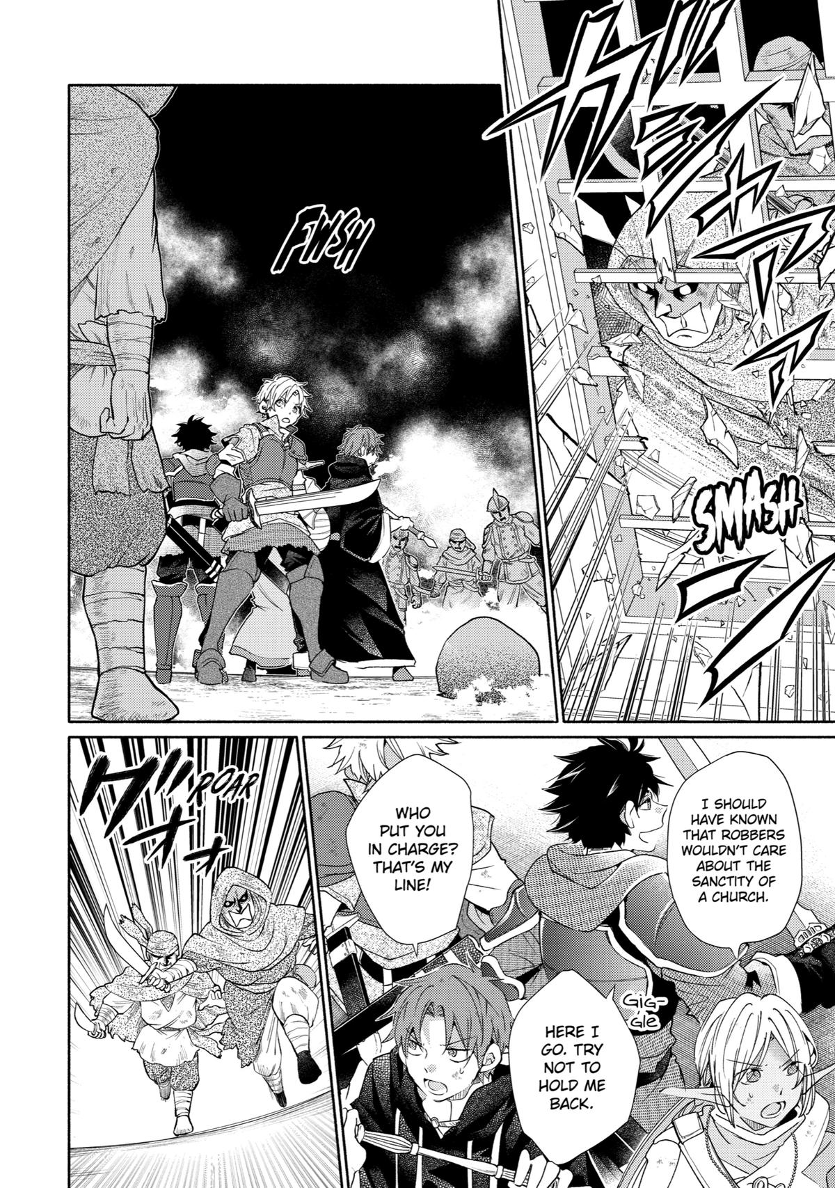 Kinka 1-mai de Kawaru Boukensha Seikatsu Chapter 21 page 20 - Chapter 21