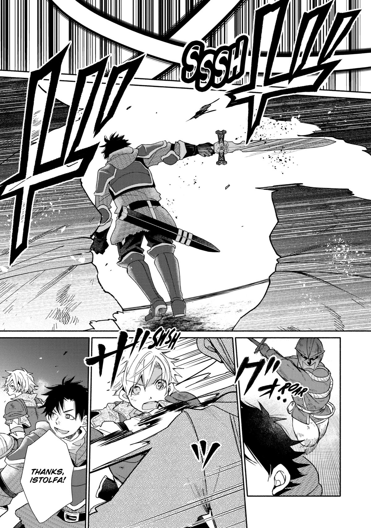 Kinka 1-mai de Kawaru Boukensha Seikatsu Chapter 21 page 21 - Chapter 21