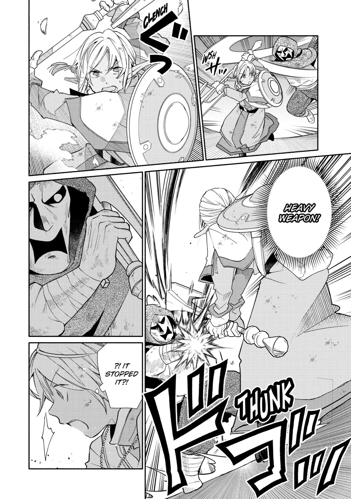 Kinka 1-mai de Kawaru Boukensha Seikatsu Chapter 21 page 22 - Chapter 21