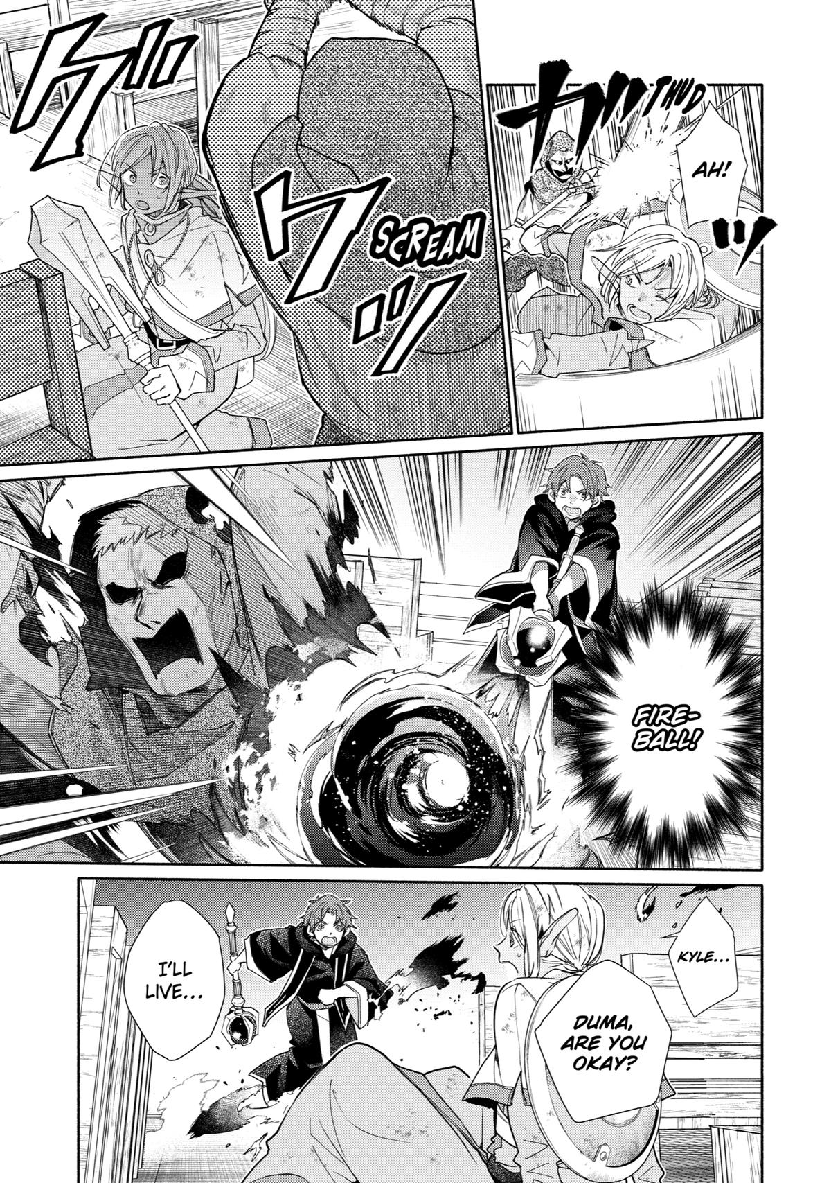 Kinka 1-mai de Kawaru Boukensha Seikatsu Chapter 21 page 23 - Chapter 21
