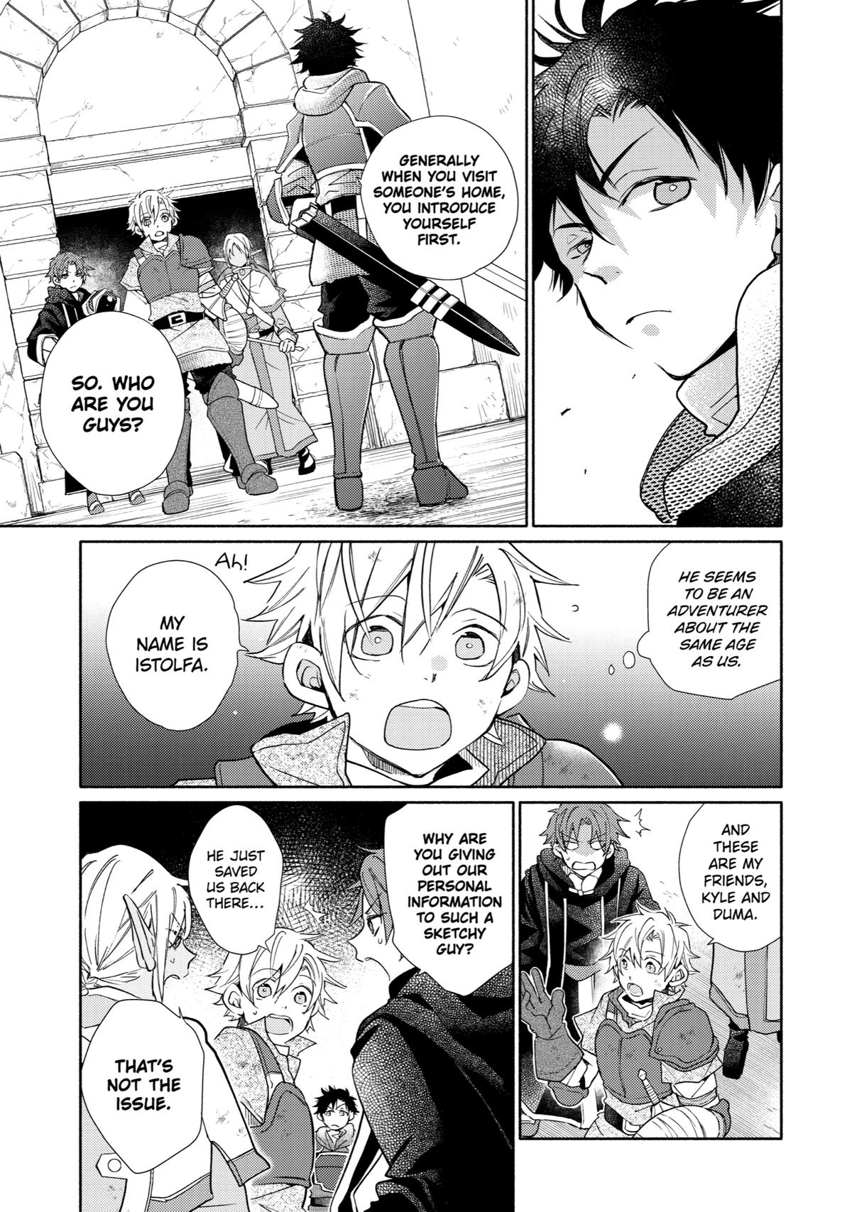 Kinka 1-mai de Kawaru Boukensha Seikatsu Chapter 21 page 3 - Chapter 21