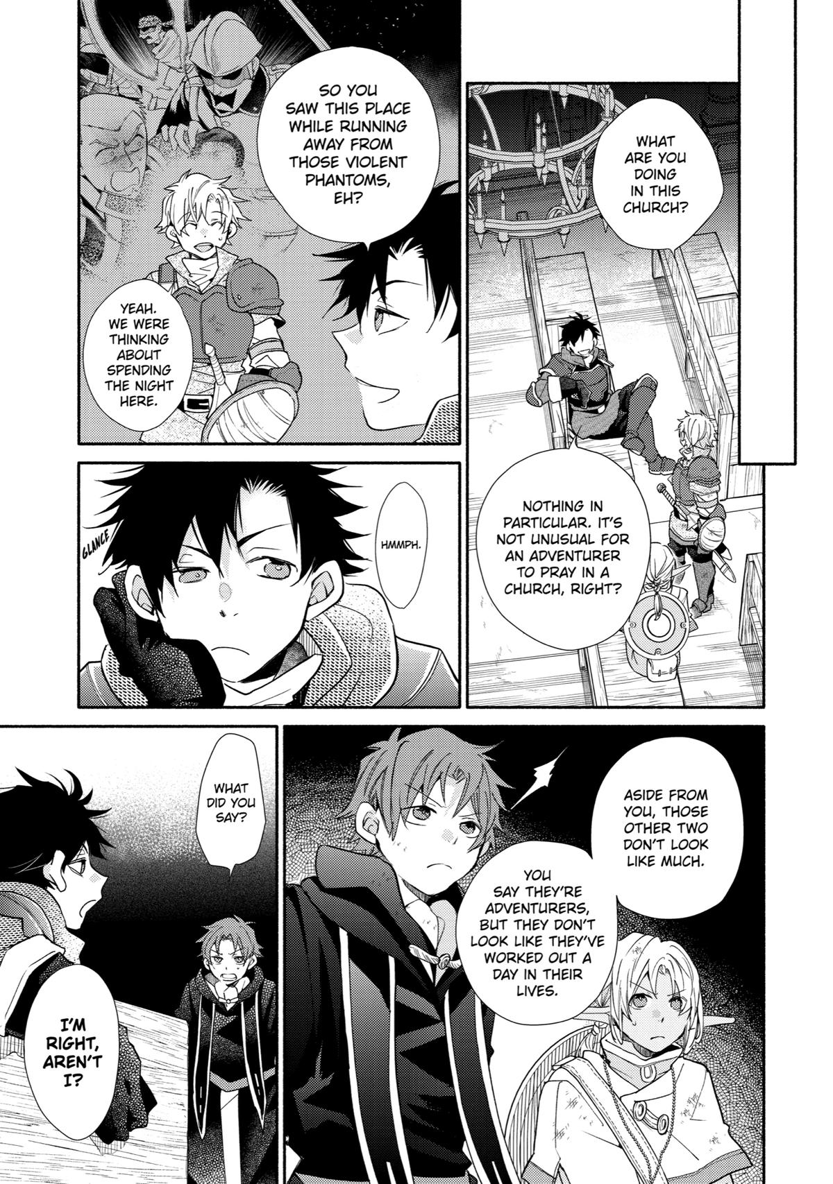 Kinka 1-mai de Kawaru Boukensha Seikatsu Chapter 21 page 5 - Chapter 21