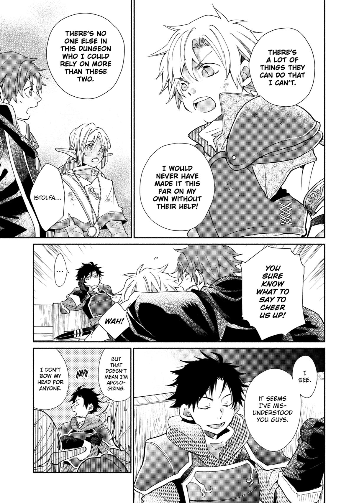 Kinka 1-mai de Kawaru Boukensha Seikatsu Chapter 21 page 7 - Chapter 21