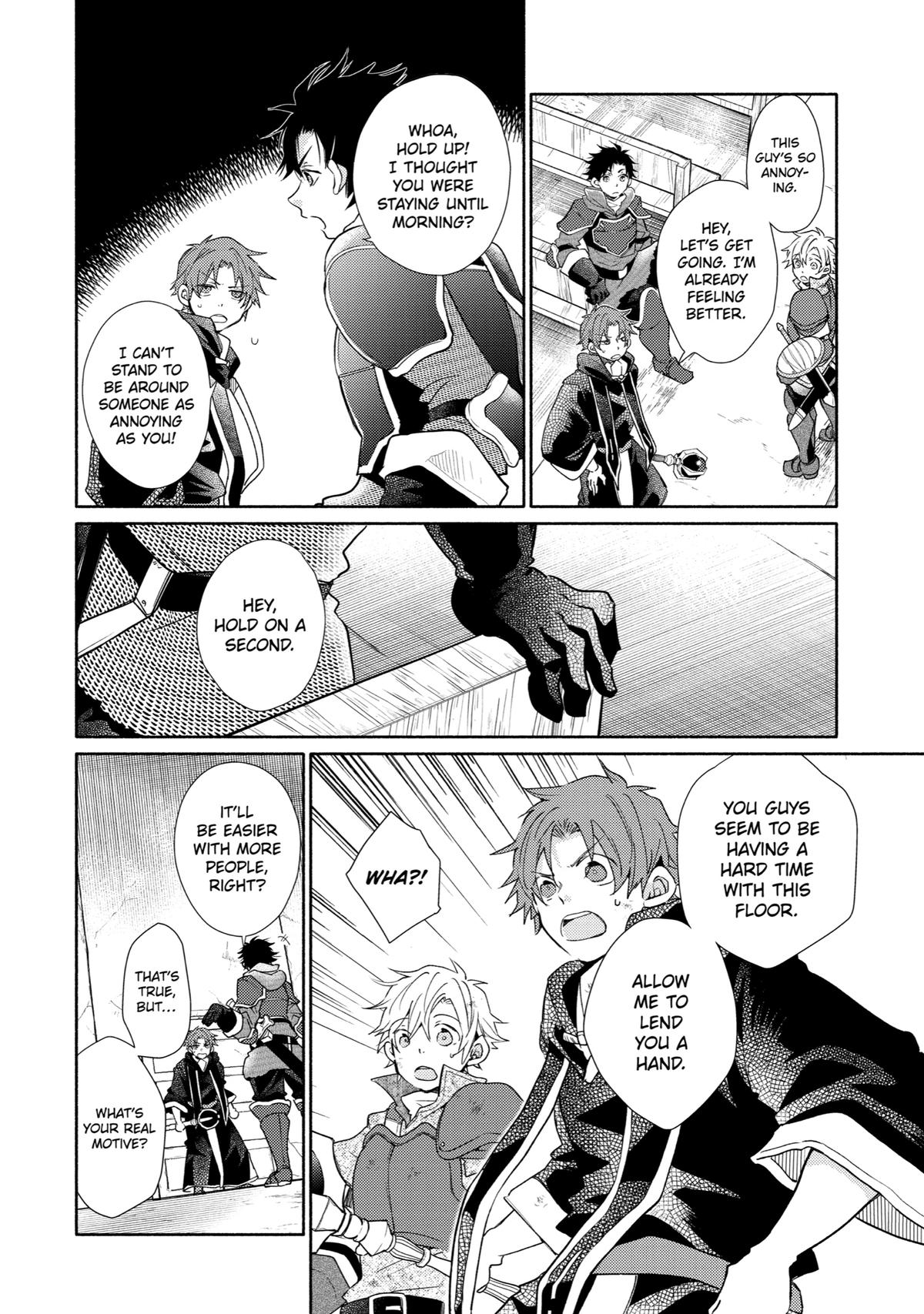 Kinka 1-mai de Kawaru Boukensha Seikatsu Chapter 21 page 8 - Chapter 21