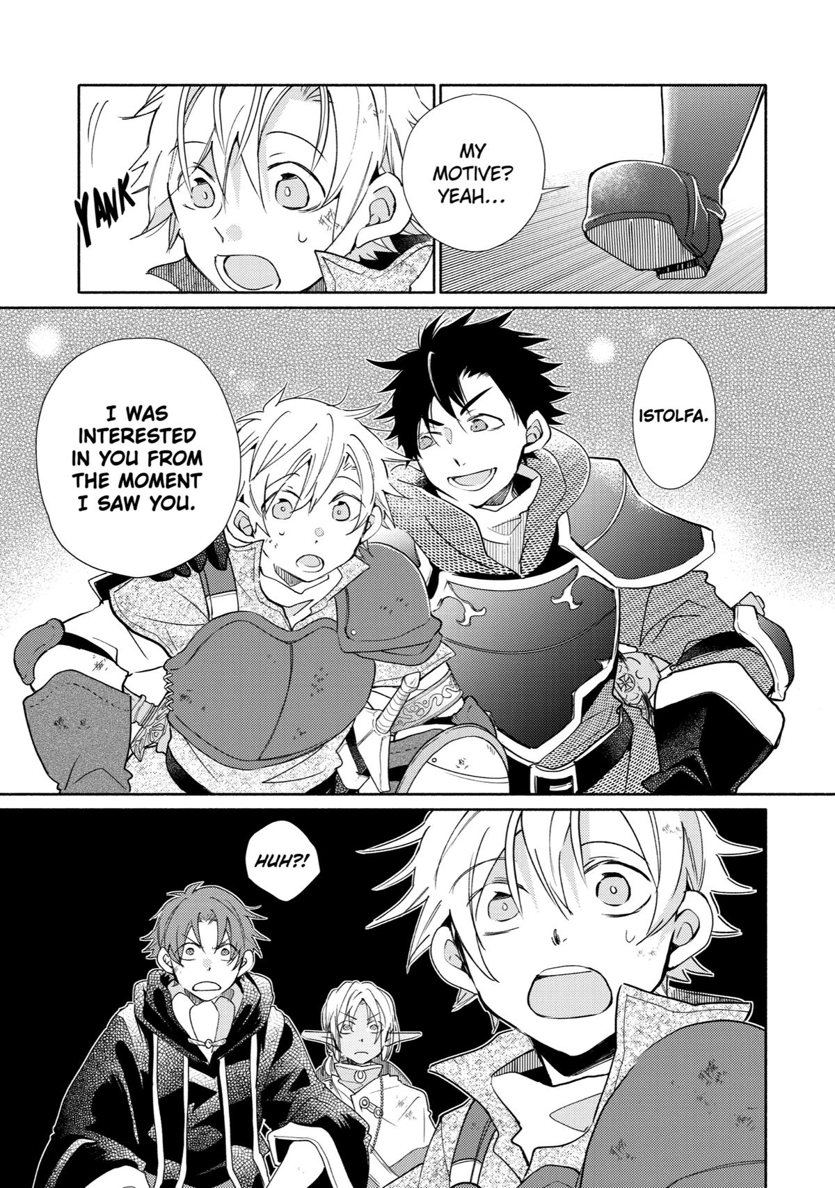 Kinka 1-mai de Kawaru Boukensha Seikatsu Chapter 21 page 9 - Chapter 21