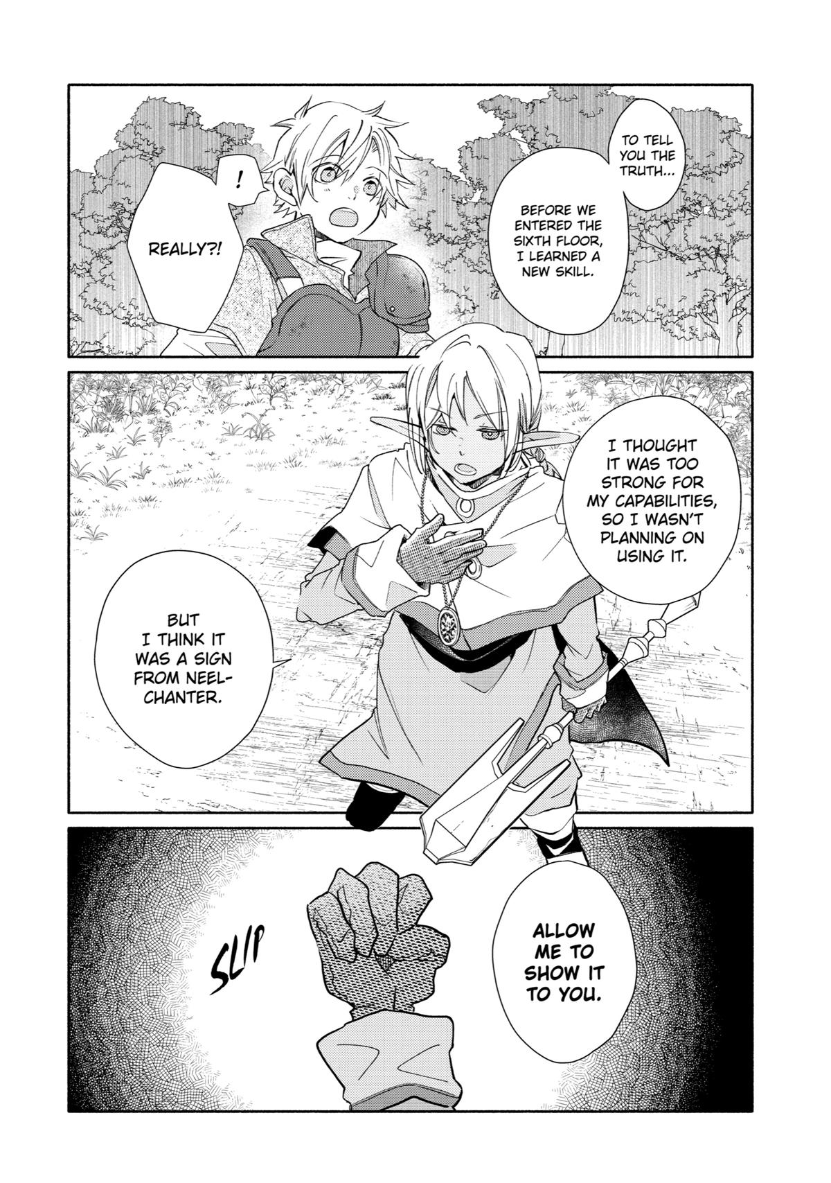 Kinka 1-mai de Kawaru Boukensha Seikatsu Chapter 22 page 10 - Chapter 22