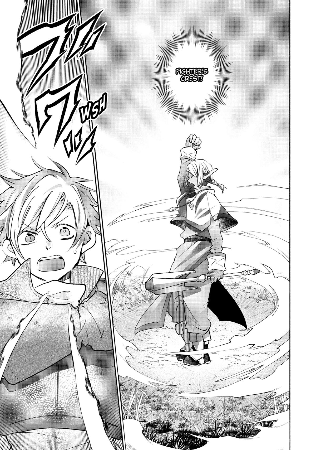 Kinka 1-mai de Kawaru Boukensha Seikatsu Chapter 22 page 11 - Chapter 22