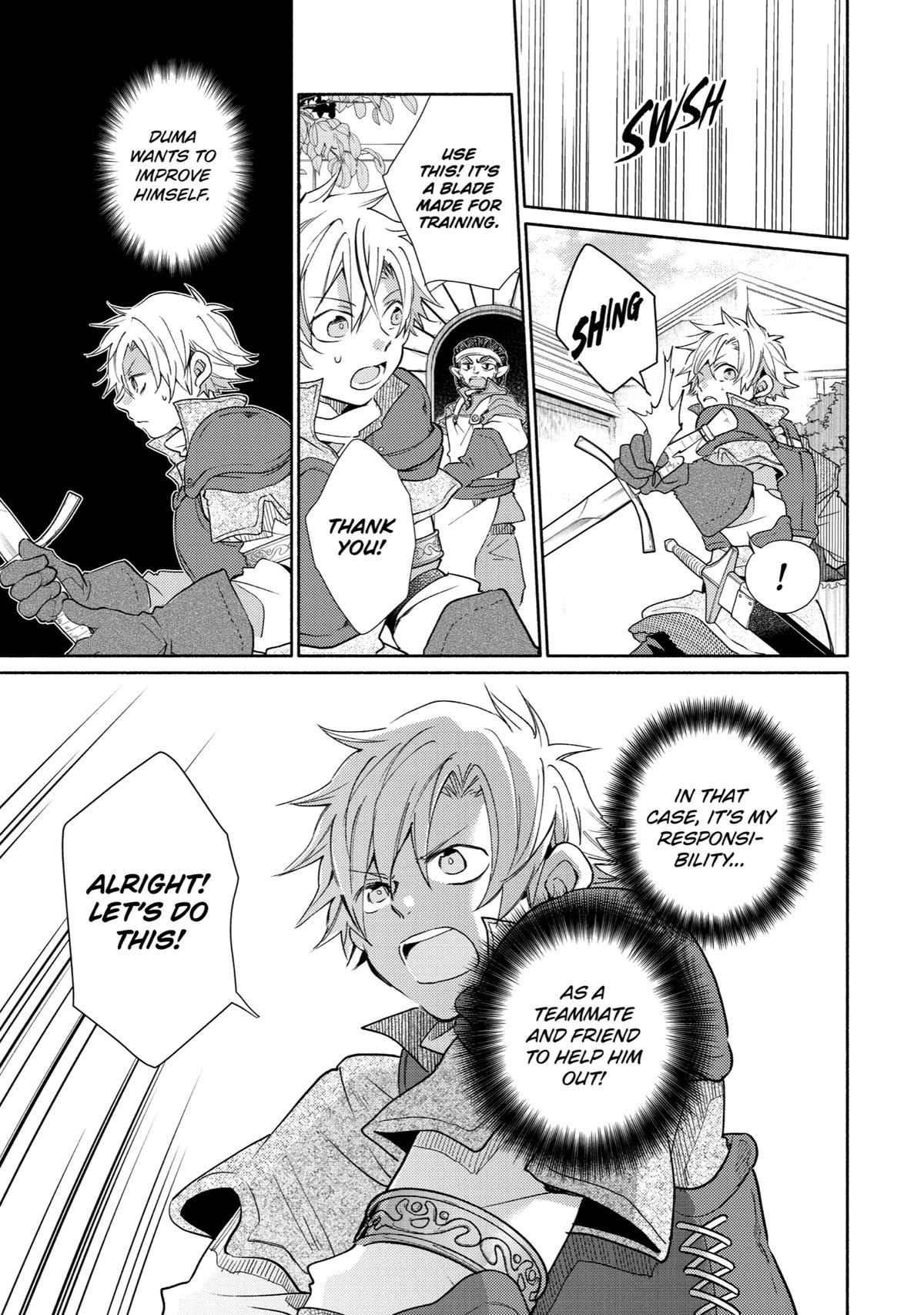 Kinka 1-mai de Kawaru Boukensha Seikatsu Chapter 22 page 13 - Chapter 22