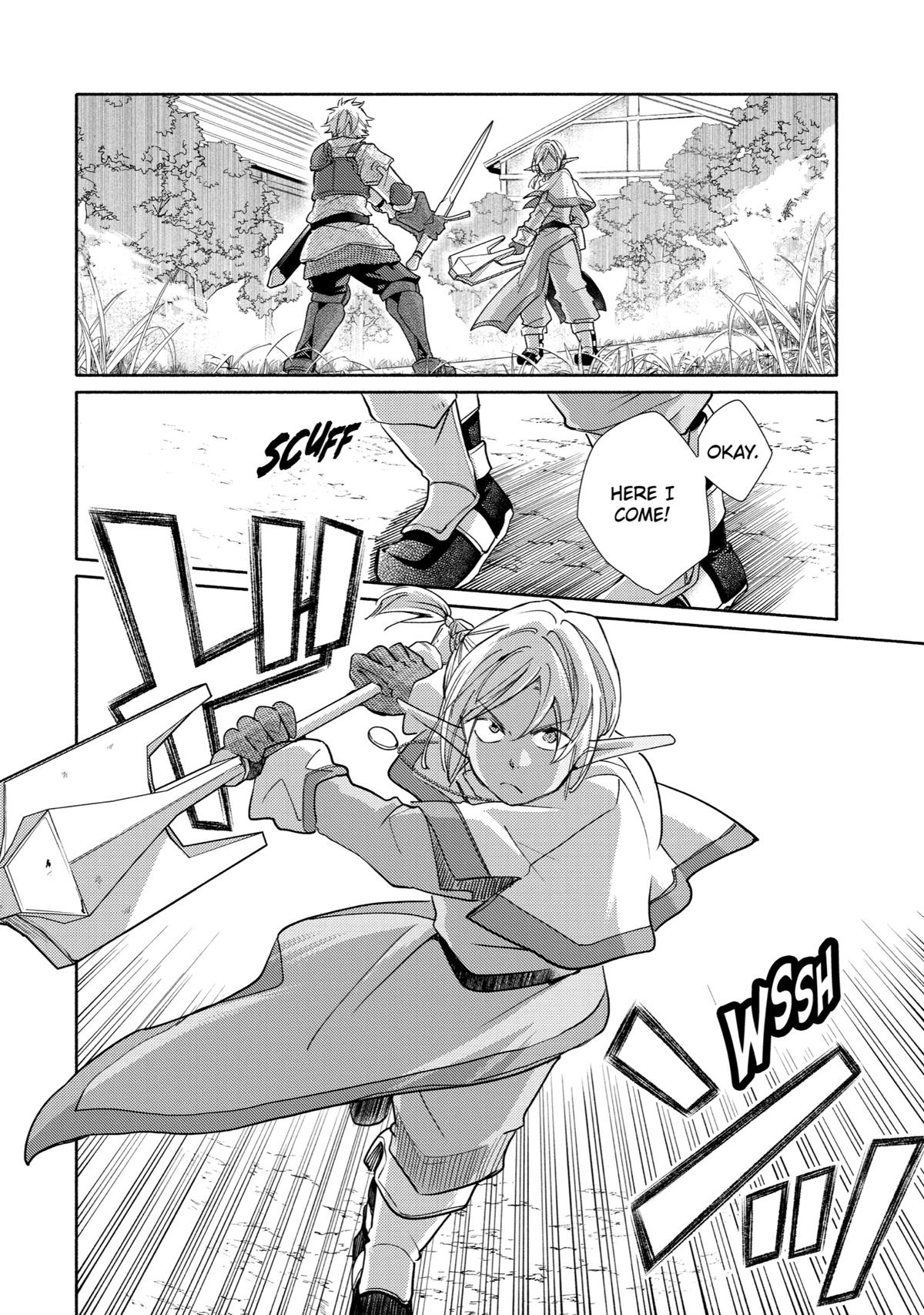 Kinka 1-mai de Kawaru Boukensha Seikatsu Chapter 22 page 14 - Chapter 22