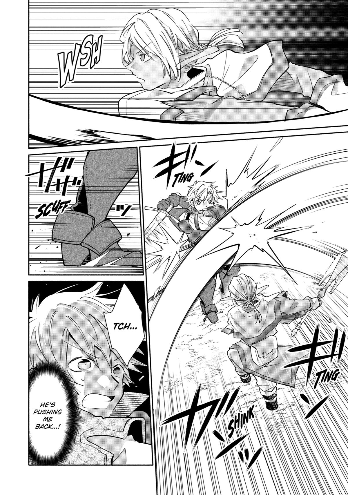 Kinka 1-mai de Kawaru Boukensha Seikatsu Chapter 22 page 16 - Chapter 22