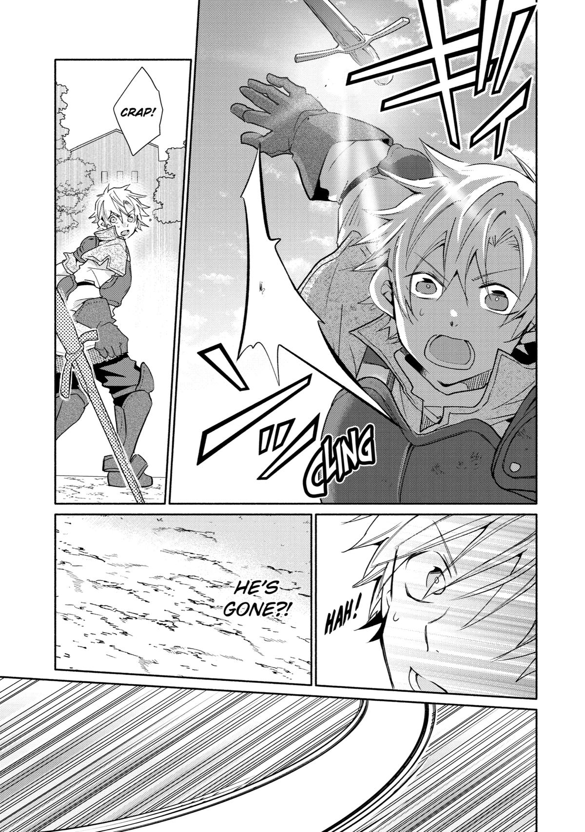 Kinka 1-mai de Kawaru Boukensha Seikatsu Chapter 22 page 17 - Chapter 22