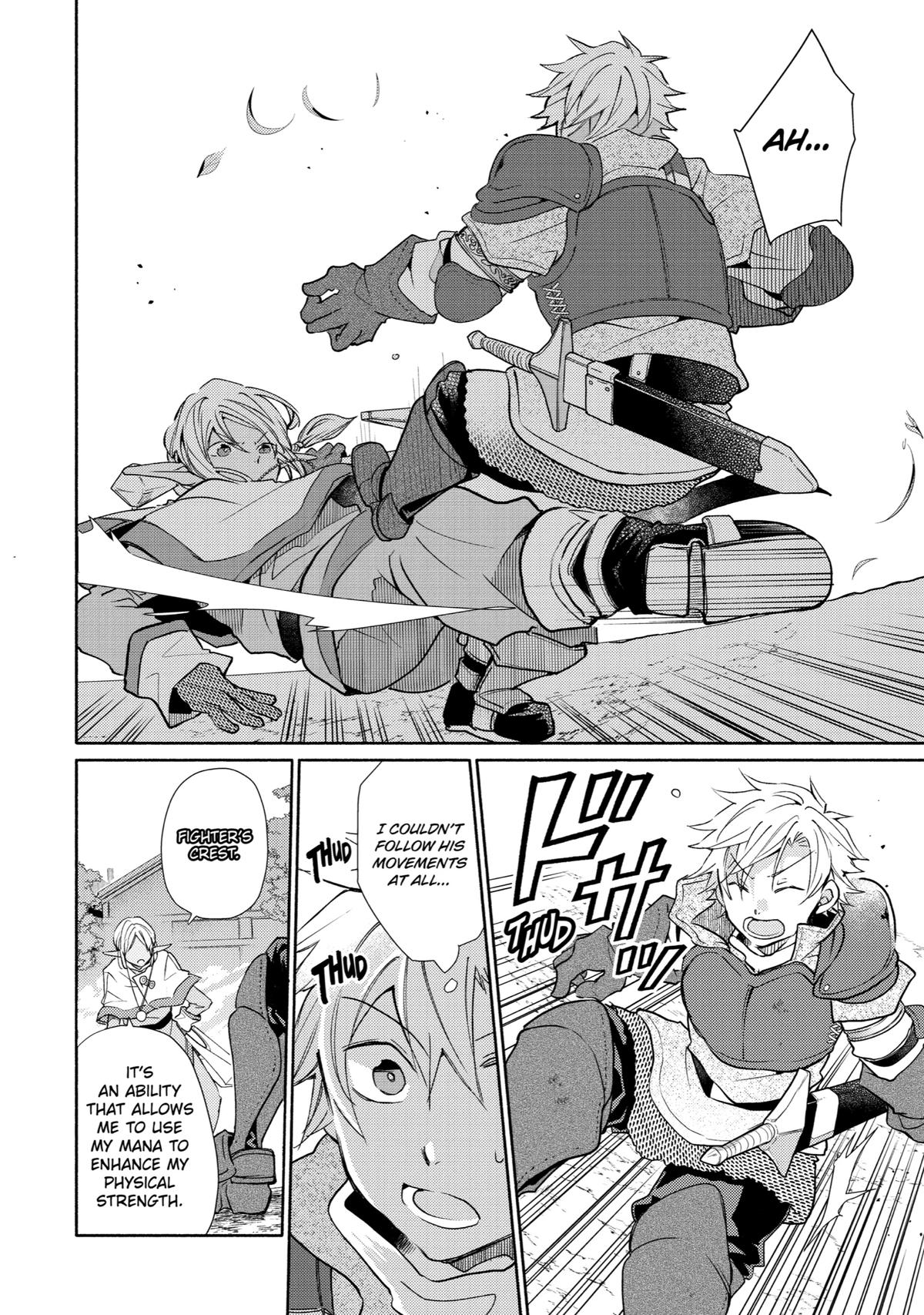 Kinka 1-mai de Kawaru Boukensha Seikatsu Chapter 22 page 18 - Chapter 22