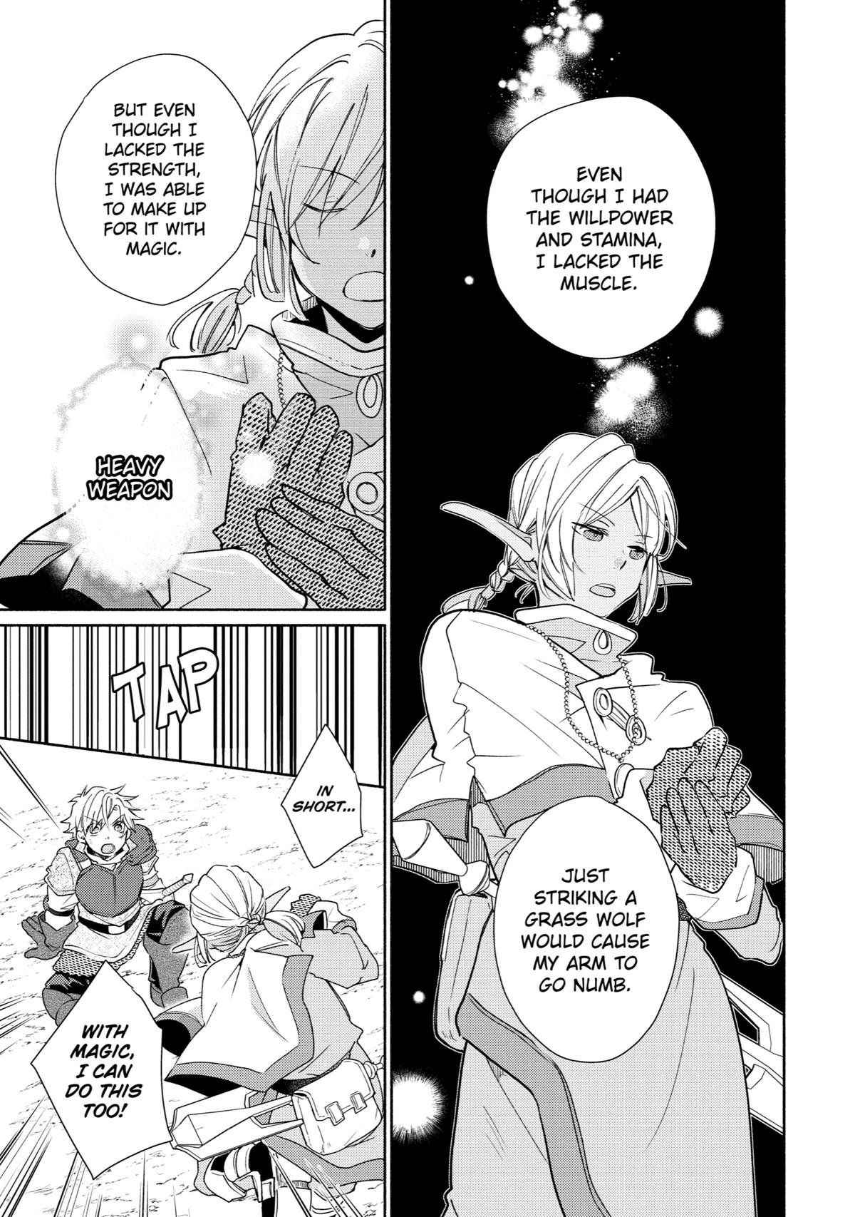 Kinka 1-mai de Kawaru Boukensha Seikatsu Chapter 22 page 19 - Chapter 22