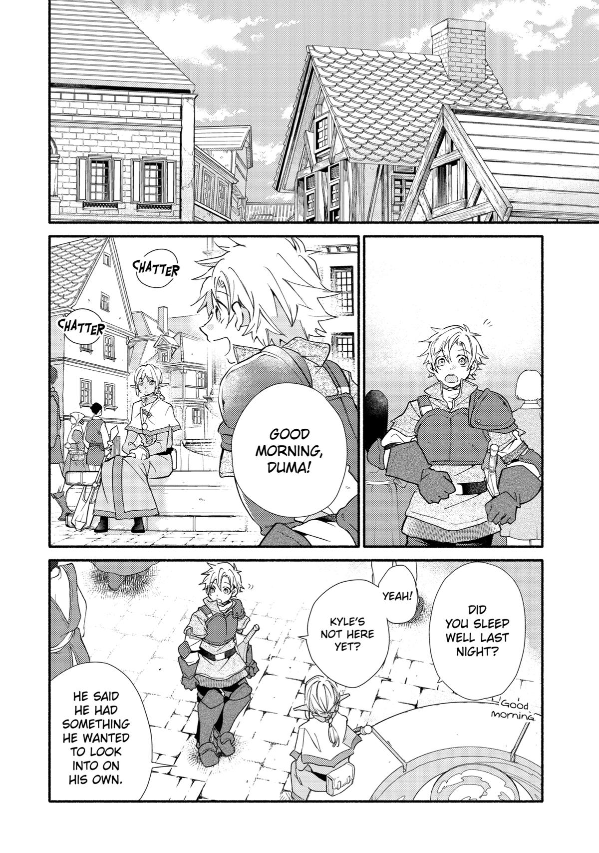 Kinka 1-mai de Kawaru Boukensha Seikatsu Chapter 22 page 2 - Chapter 22