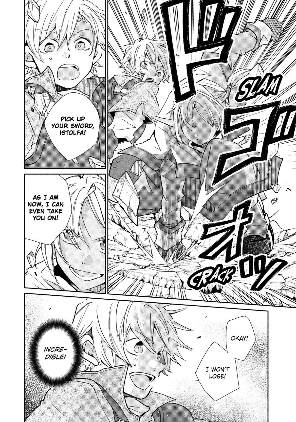 Kinka 1-mai de Kawaru Boukensha Seikatsu Chapter 22 page 20 - Chapter 22