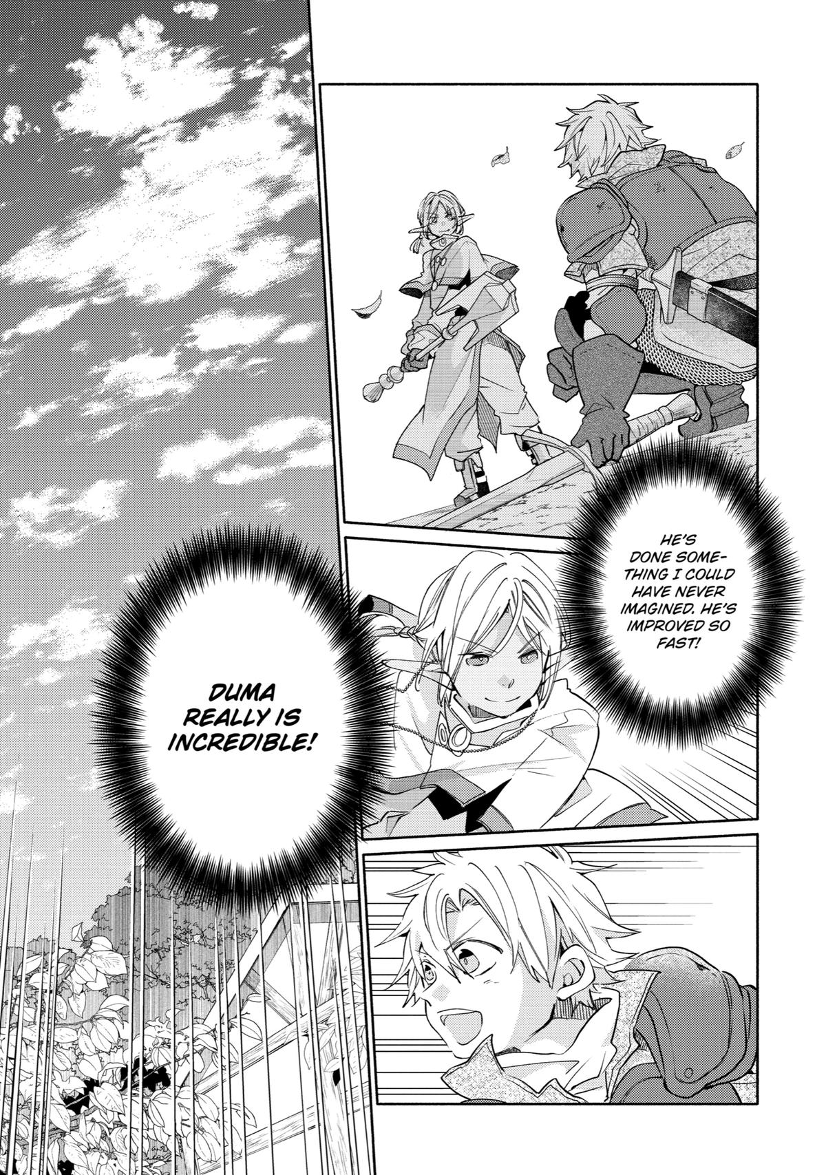 Kinka 1-mai de Kawaru Boukensha Seikatsu Chapter 22 page 21 - Chapter 22