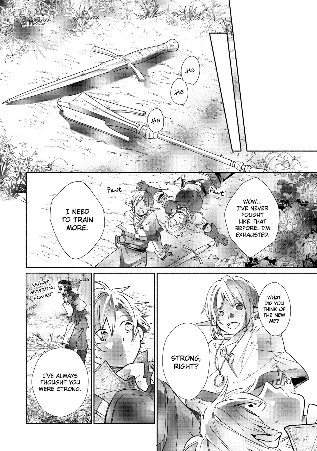 Kinka 1-mai de Kawaru Boukensha Seikatsu Chapter 22 page 22 - Chapter 22