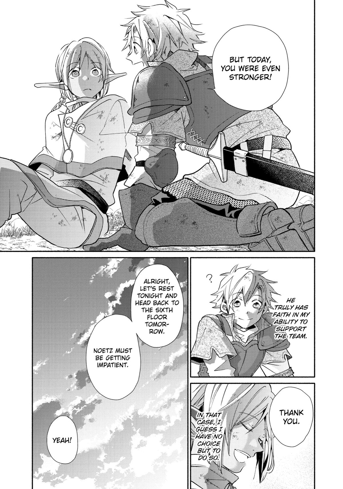 Kinka 1-mai de Kawaru Boukensha Seikatsu Chapter 22 page 23 - Chapter 22