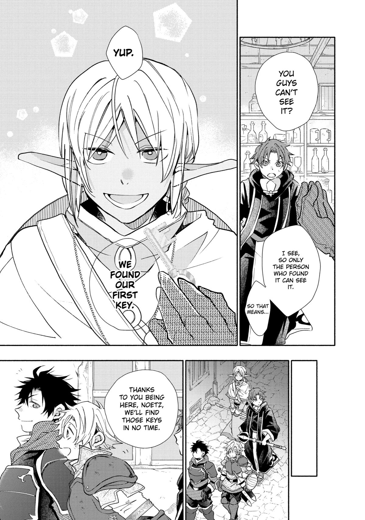 Kinka 1-mai de Kawaru Boukensha Seikatsu Chapter 22 page 27 - Chapter 22