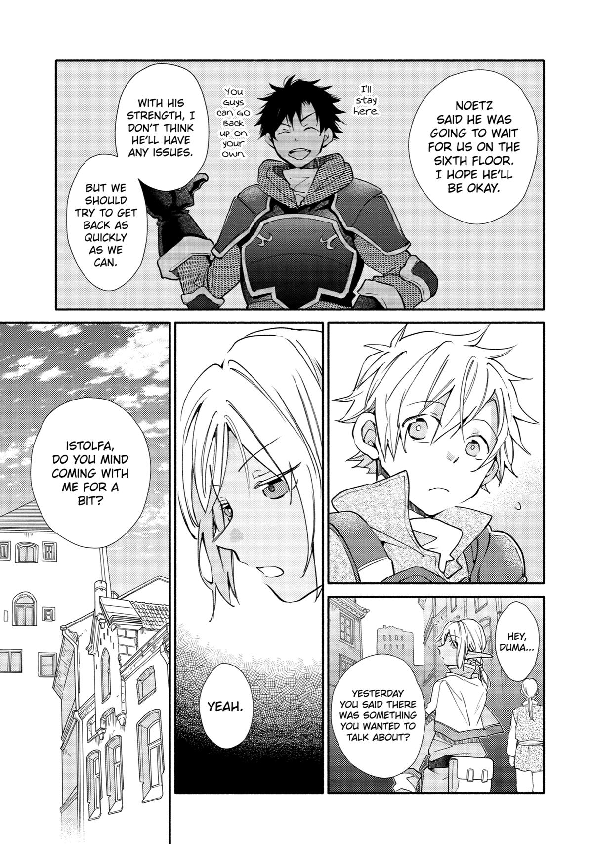 Kinka 1-mai de Kawaru Boukensha Seikatsu Chapter 22 page 3 - Chapter 22