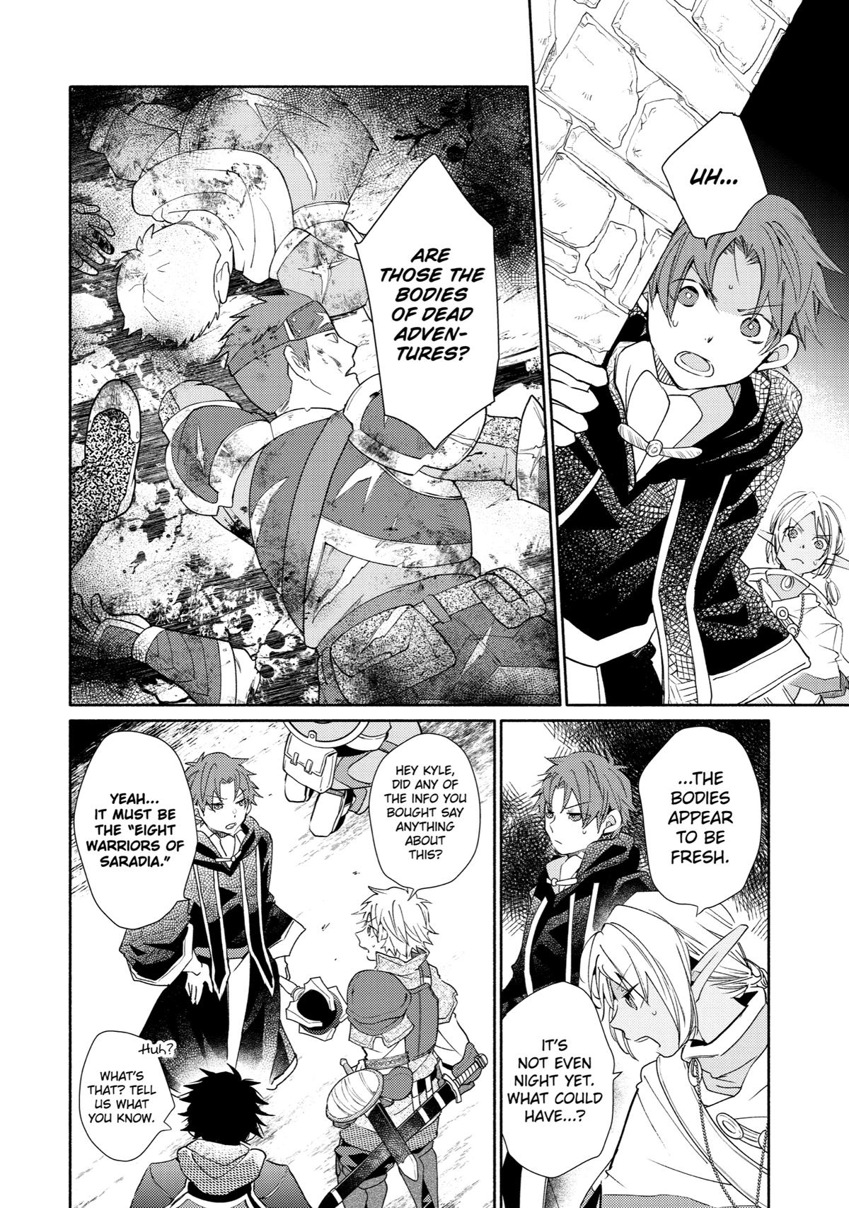 Kinka 1-mai de Kawaru Boukensha Seikatsu Chapter 22 page 32 - Chapter 22