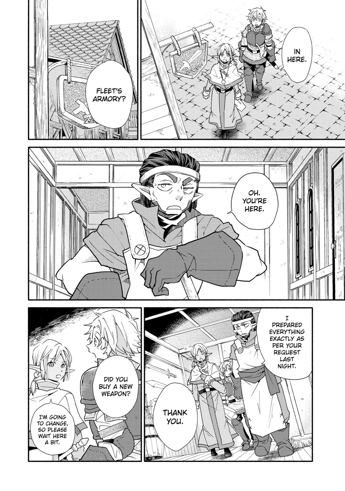 Kinka 1-mai de Kawaru Boukensha Seikatsu Chapter 22 page 4 - Chapter 22