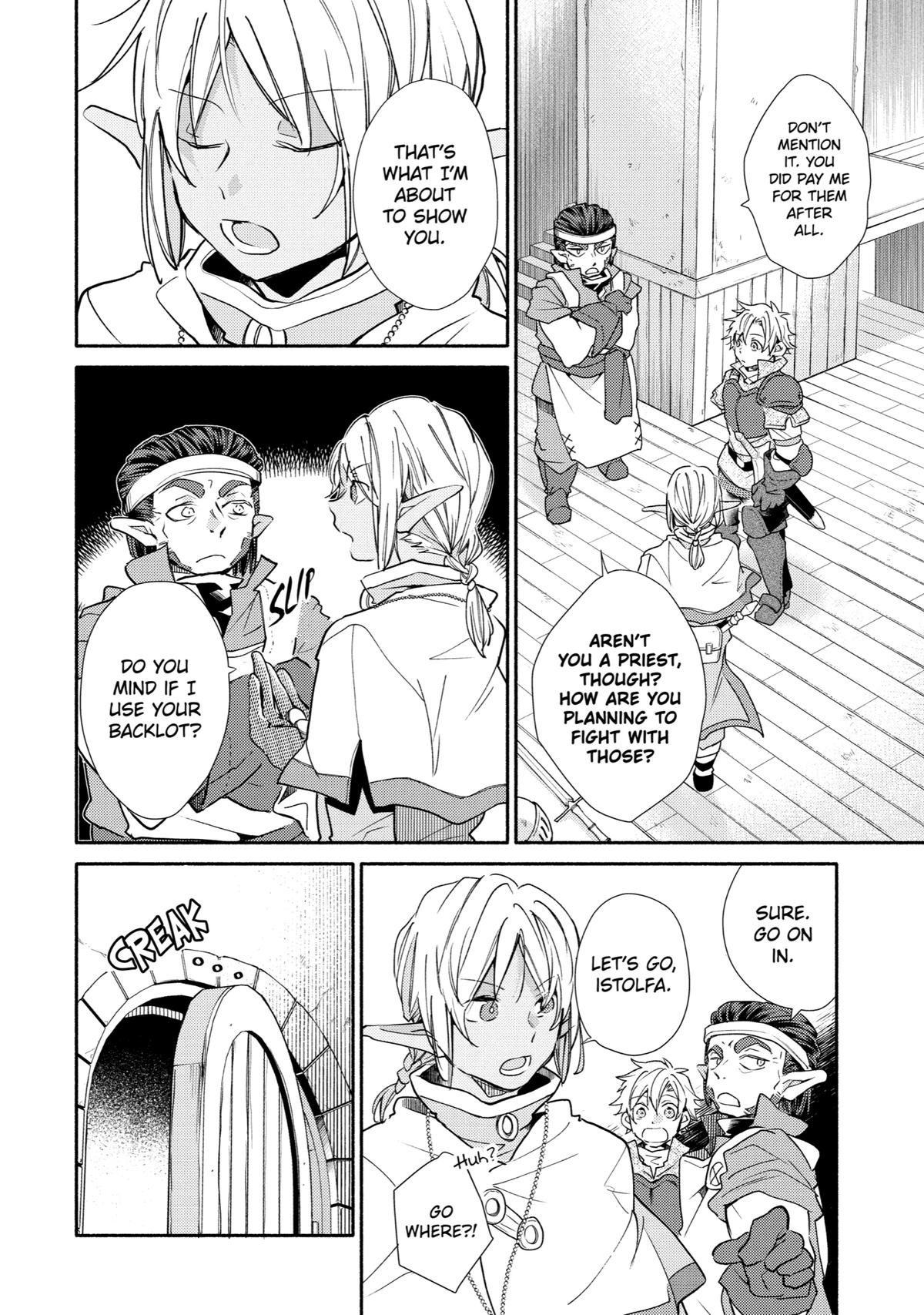 Kinka 1-mai de Kawaru Boukensha Seikatsu Chapter 22 page 6 - Chapter 22