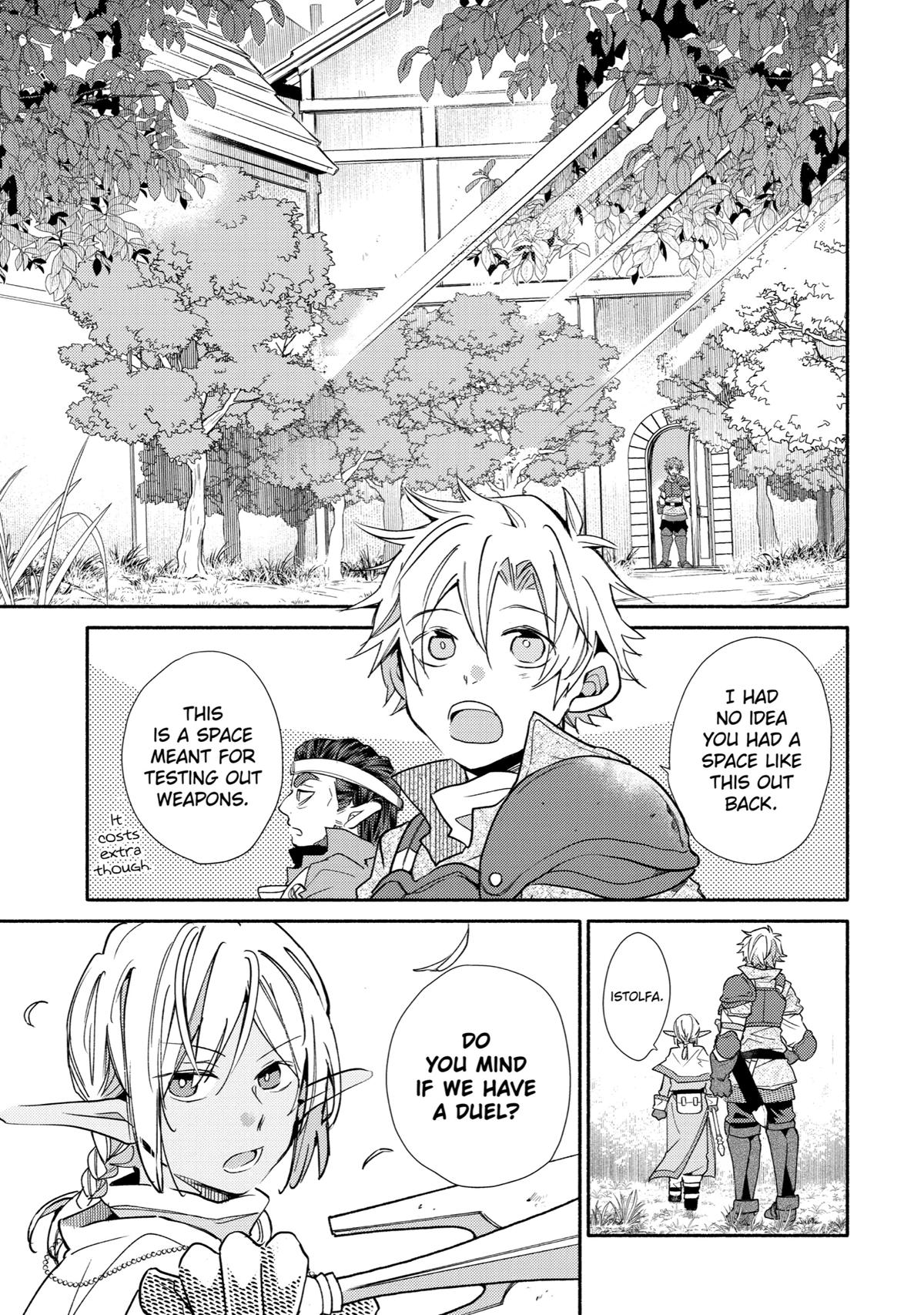 Kinka 1-mai de Kawaru Boukensha Seikatsu Chapter 22 page 7 - Chapter 22
