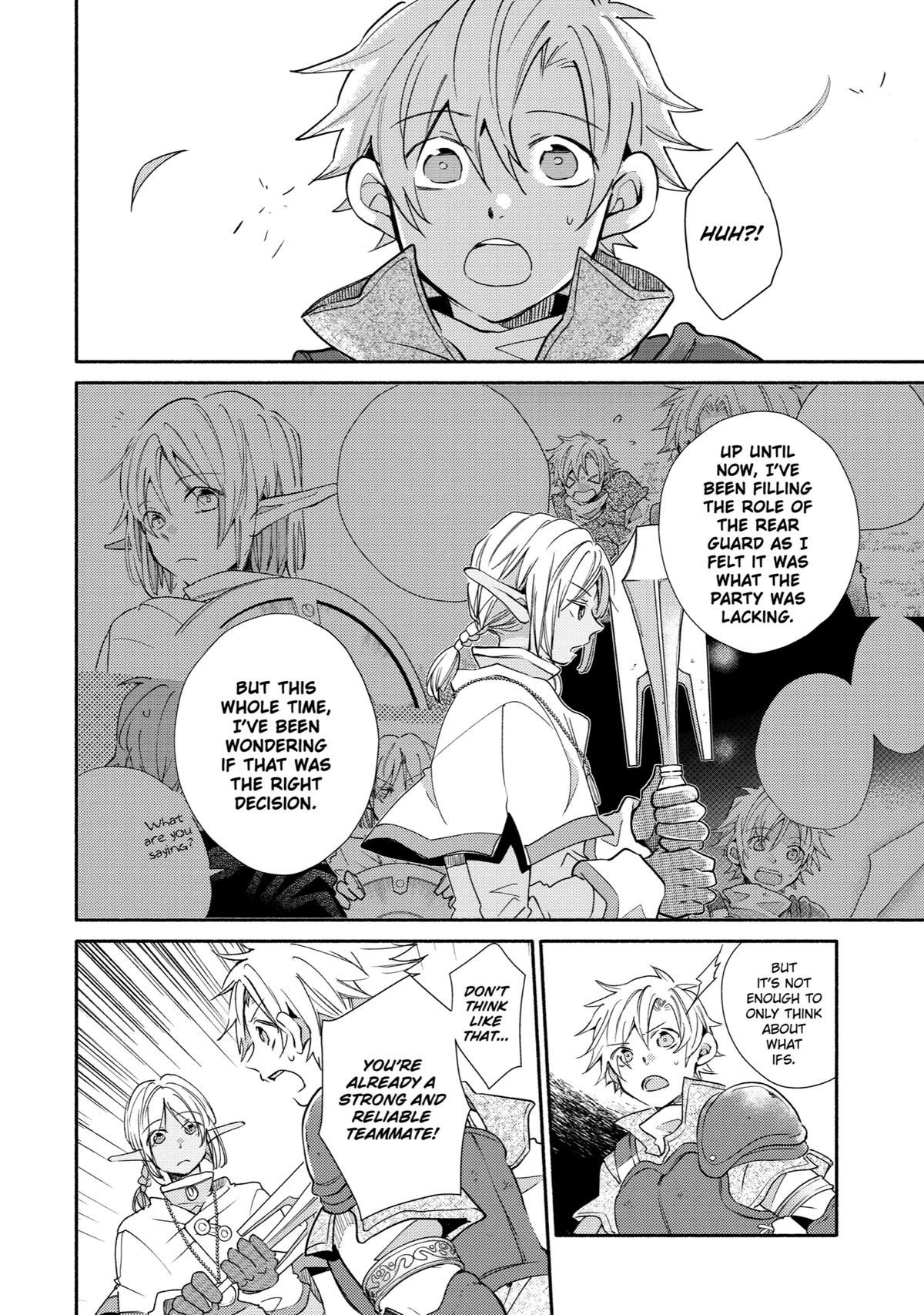 Kinka 1-mai de Kawaru Boukensha Seikatsu Chapter 22 page 8 - Chapter 22