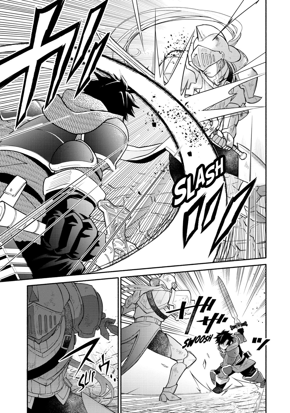 Kinka 1-mai de Kawaru Boukensha Seikatsu Chapter 23 page 11 - Chapter 23