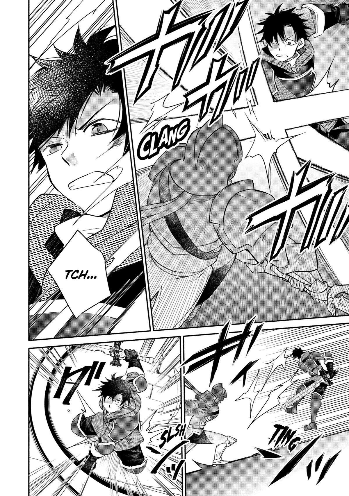 Kinka 1-mai de Kawaru Boukensha Seikatsu Chapter 23 page 12 - Chapter 23