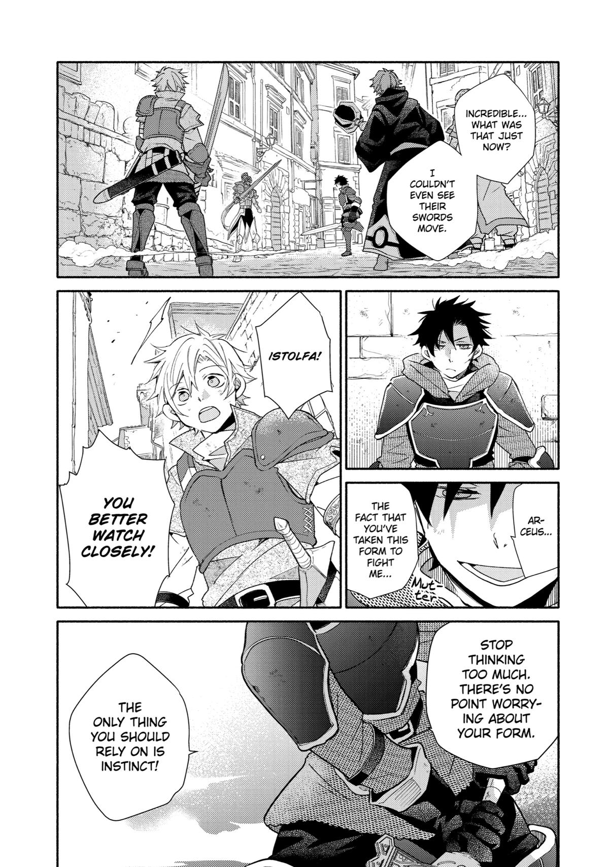 Kinka 1-mai de Kawaru Boukensha Seikatsu Chapter 23 page 13 - Chapter 23
