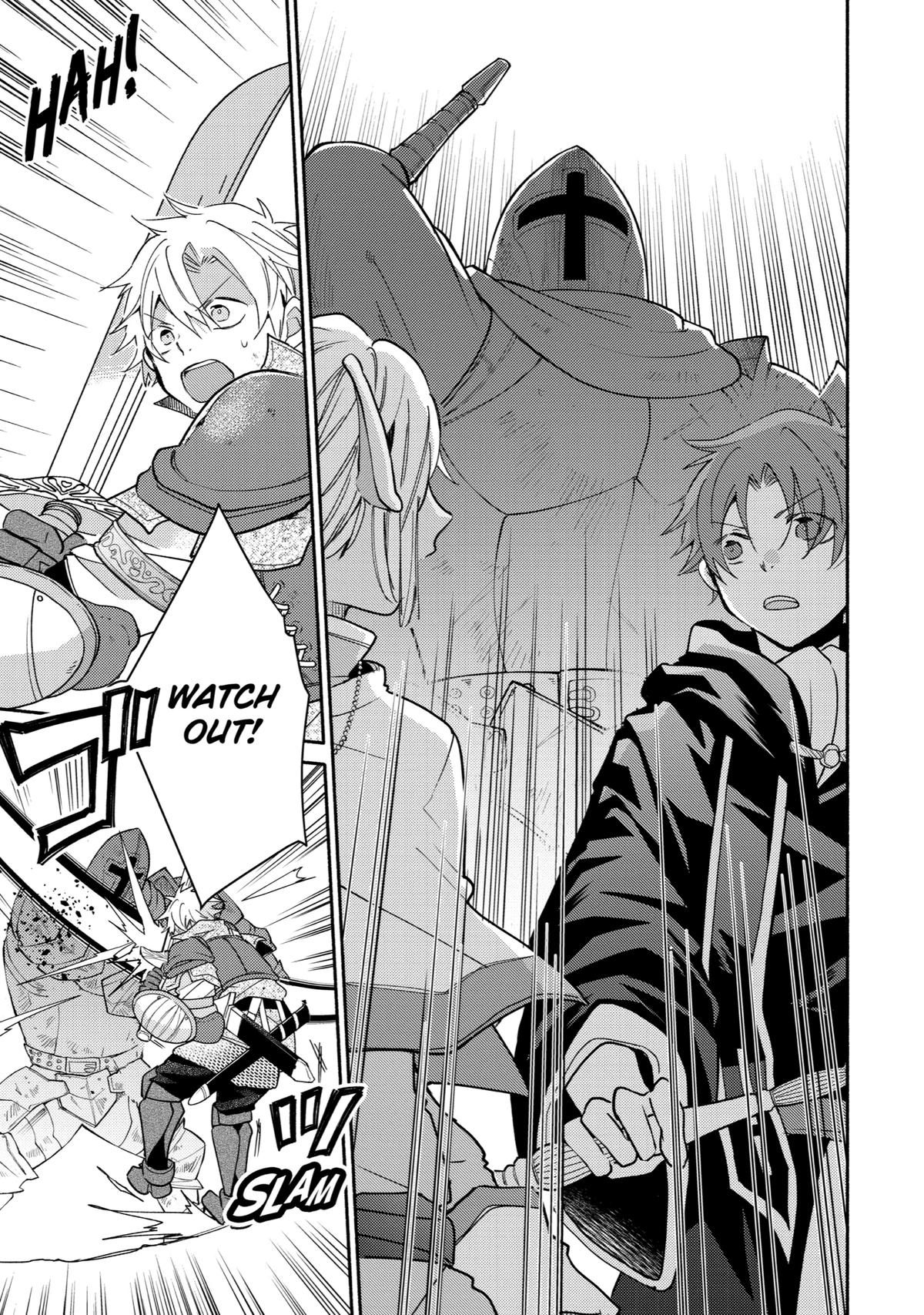 Kinka 1-mai de Kawaru Boukensha Seikatsu Chapter 23 page 18 - Chapter 23