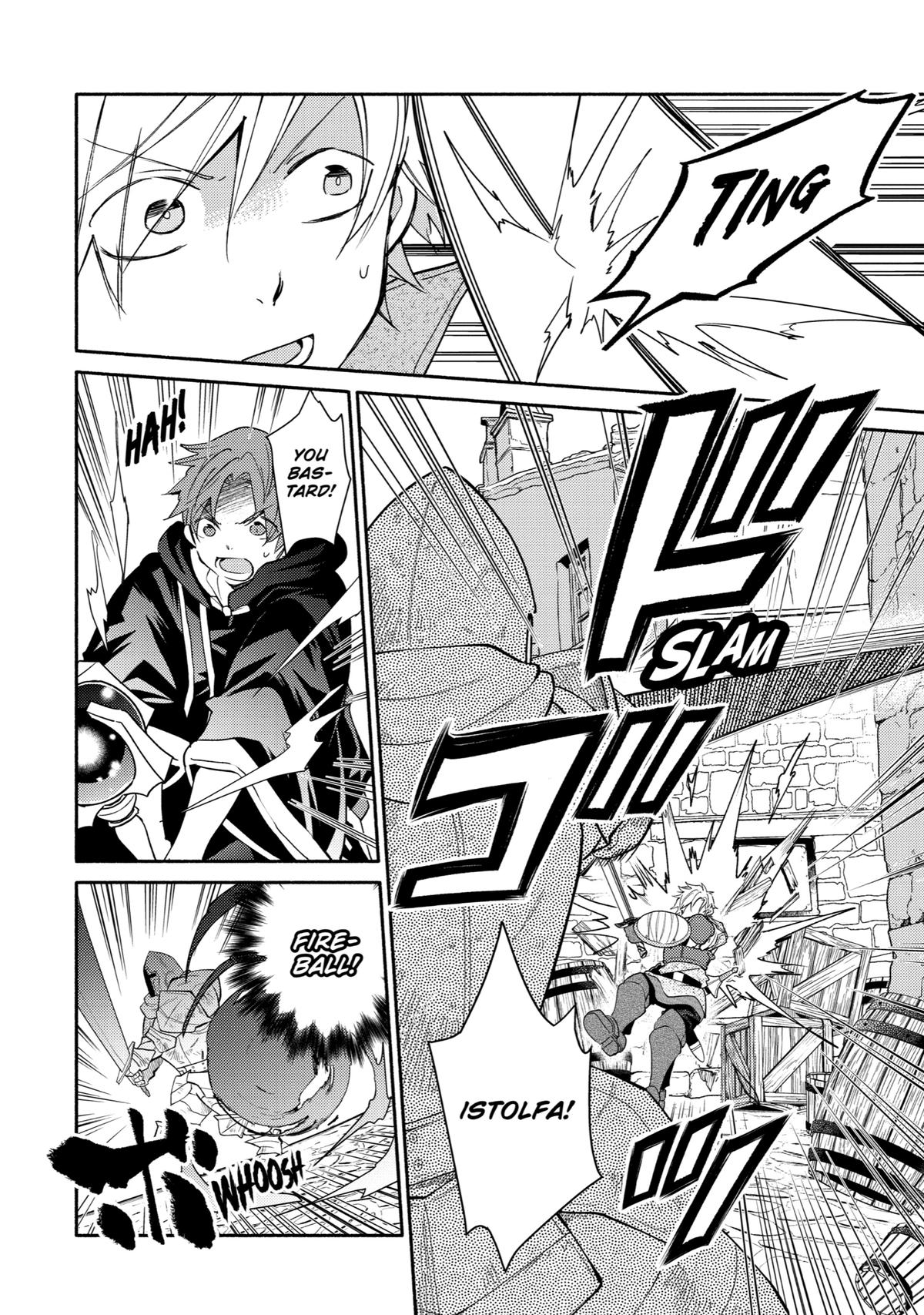 Kinka 1-mai de Kawaru Boukensha Seikatsu Chapter 23 page 19 - Chapter 23