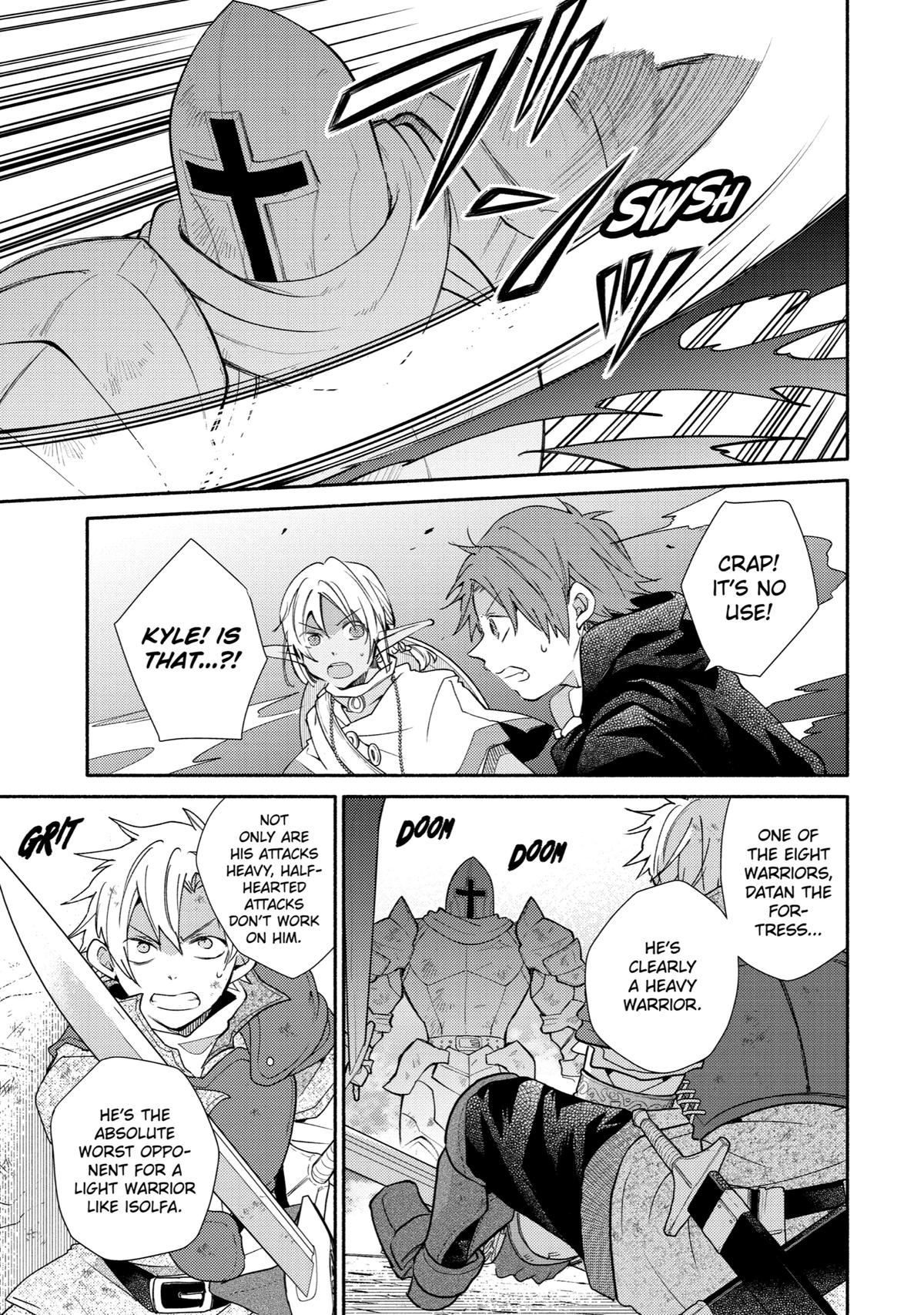 Kinka 1-mai de Kawaru Boukensha Seikatsu Chapter 23 page 20 - Chapter 23