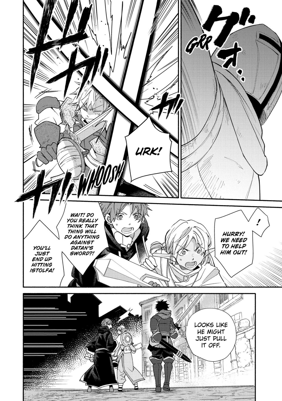 Kinka 1-mai de Kawaru Boukensha Seikatsu Chapter 23 page 21 - Chapter 23
