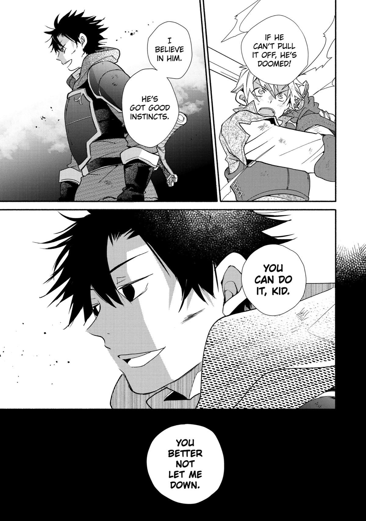 Kinka 1-mai de Kawaru Boukensha Seikatsu Chapter 23 page 24 - Chapter 23
