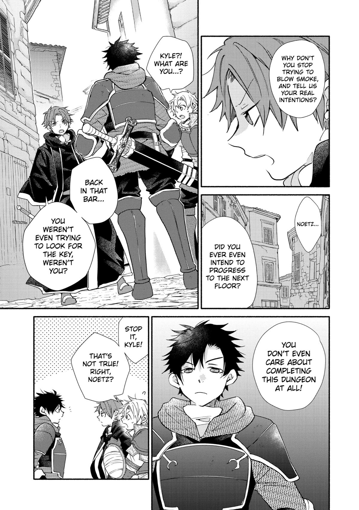 Kinka 1-mai de Kawaru Boukensha Seikatsu Chapter 23 page 3 - Chapter 23