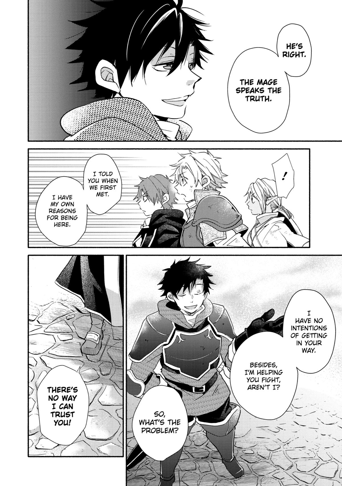 Kinka 1-mai de Kawaru Boukensha Seikatsu Chapter 23 page 4 - Chapter 23