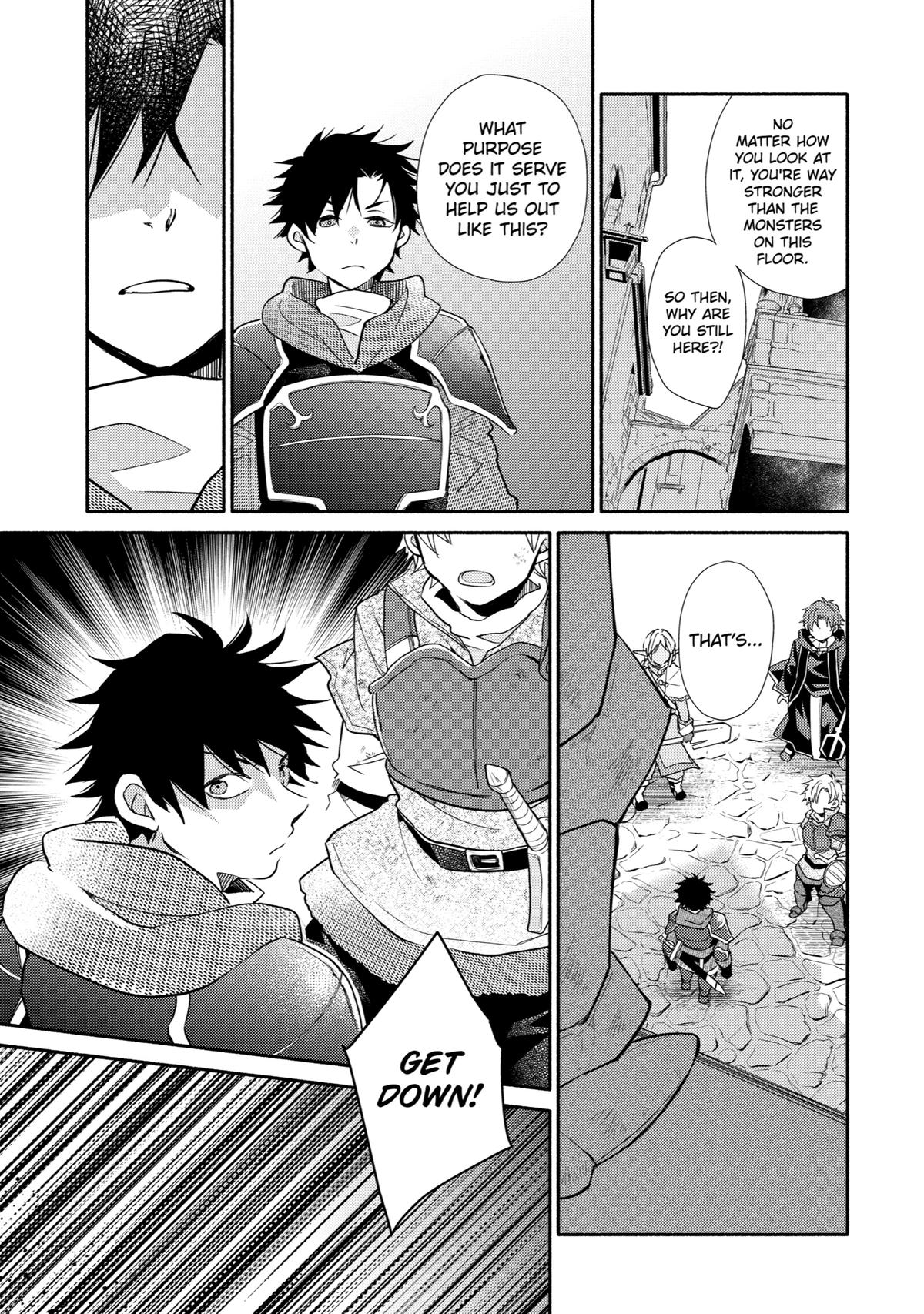 Kinka 1-mai de Kawaru Boukensha Seikatsu Chapter 23 page 5 - Chapter 23