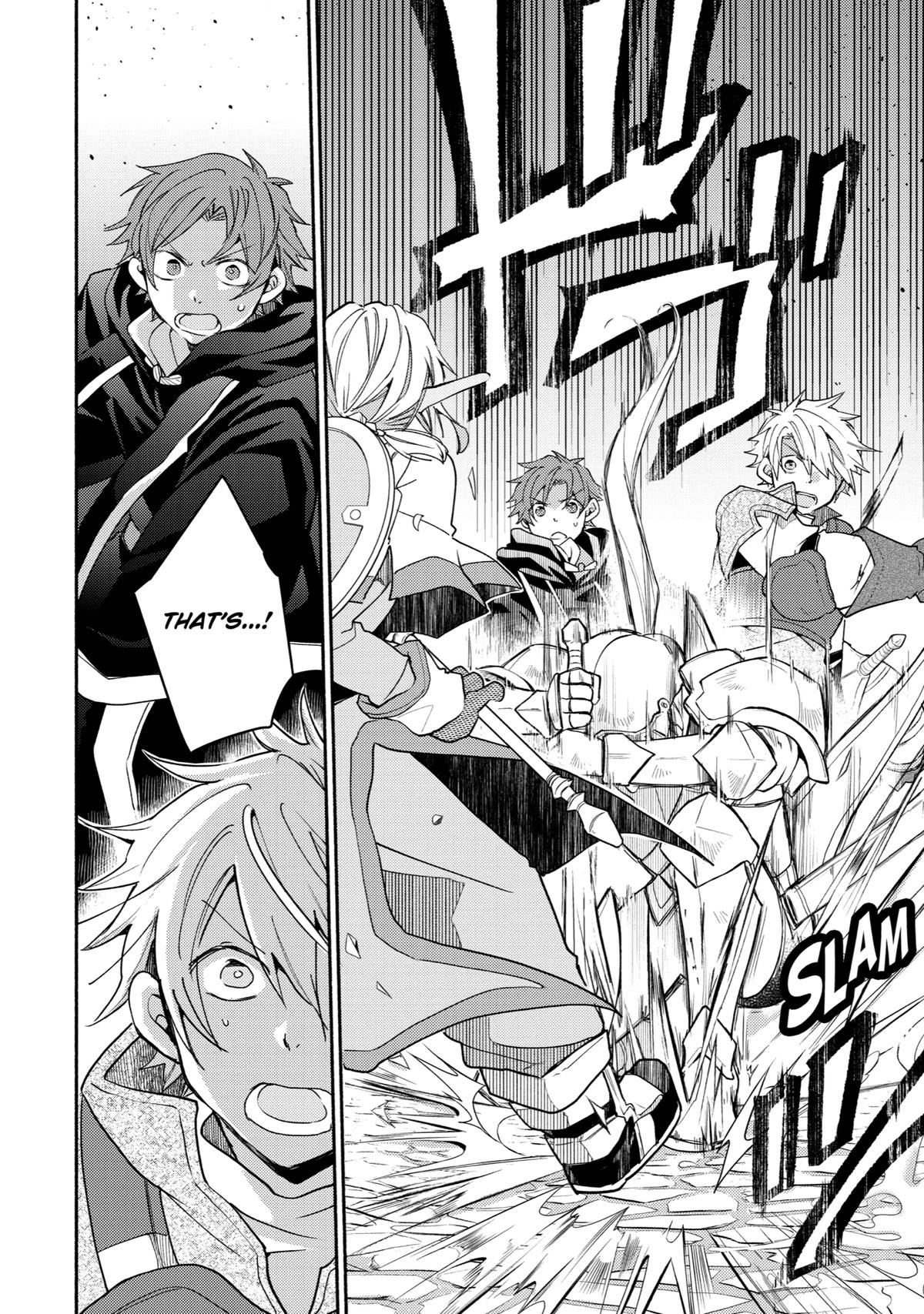 Kinka 1-mai de Kawaru Boukensha Seikatsu Chapter 23 page 6 - Chapter 23