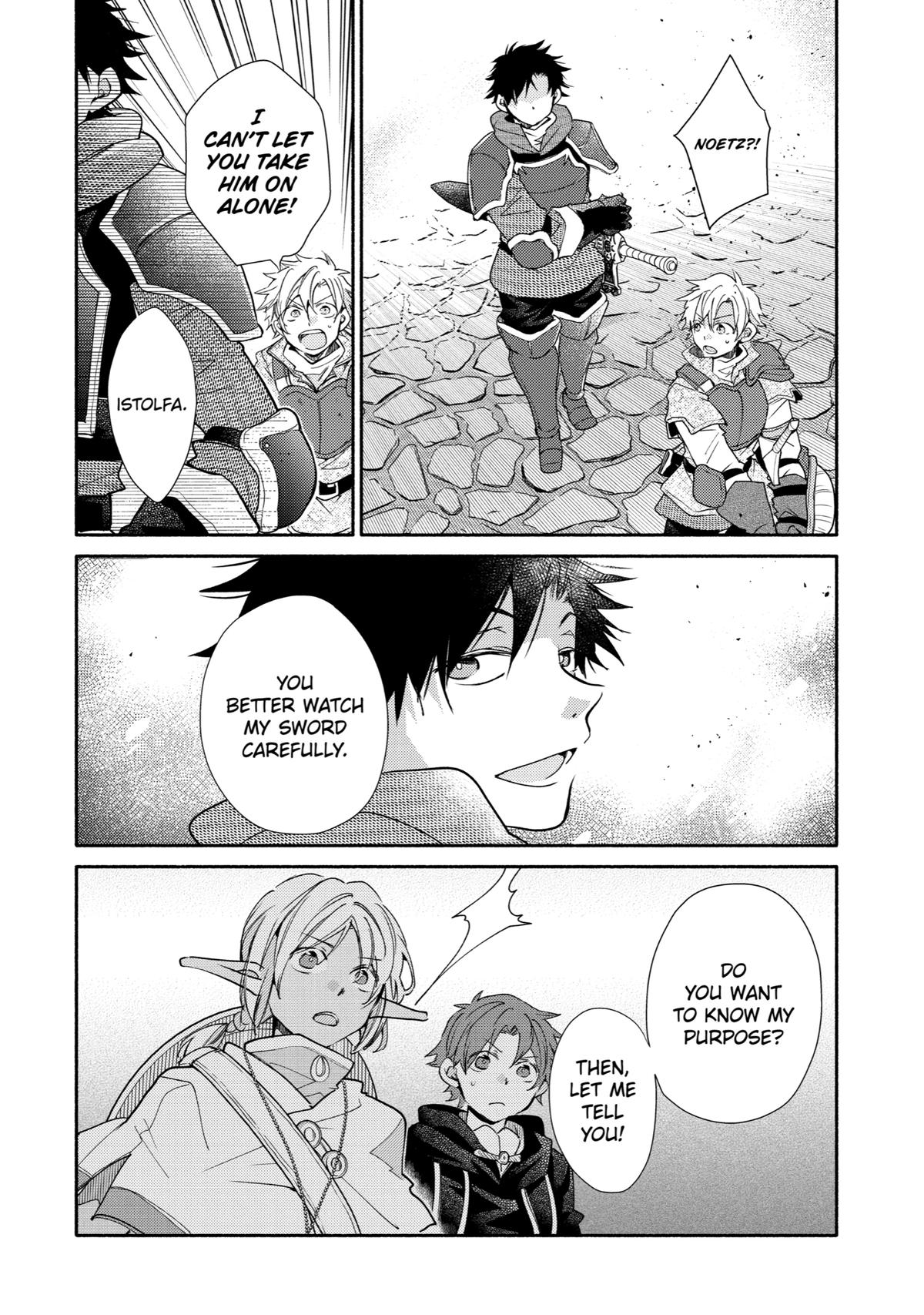 Kinka 1-mai de Kawaru Boukensha Seikatsu Chapter 23 page 8 - Chapter 23