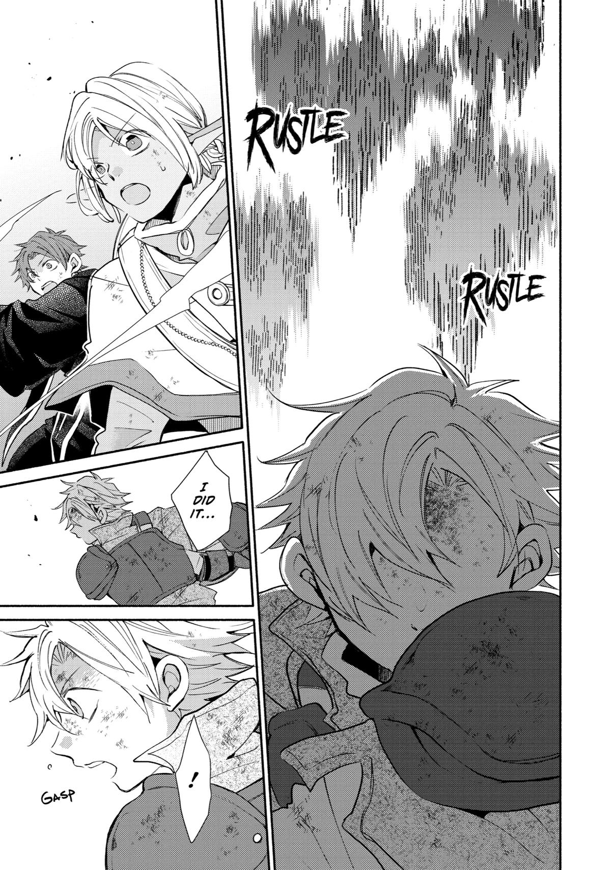 Kinka 1-mai de Kawaru Boukensha Seikatsu Chapter 24 page 13 - Chapter 24