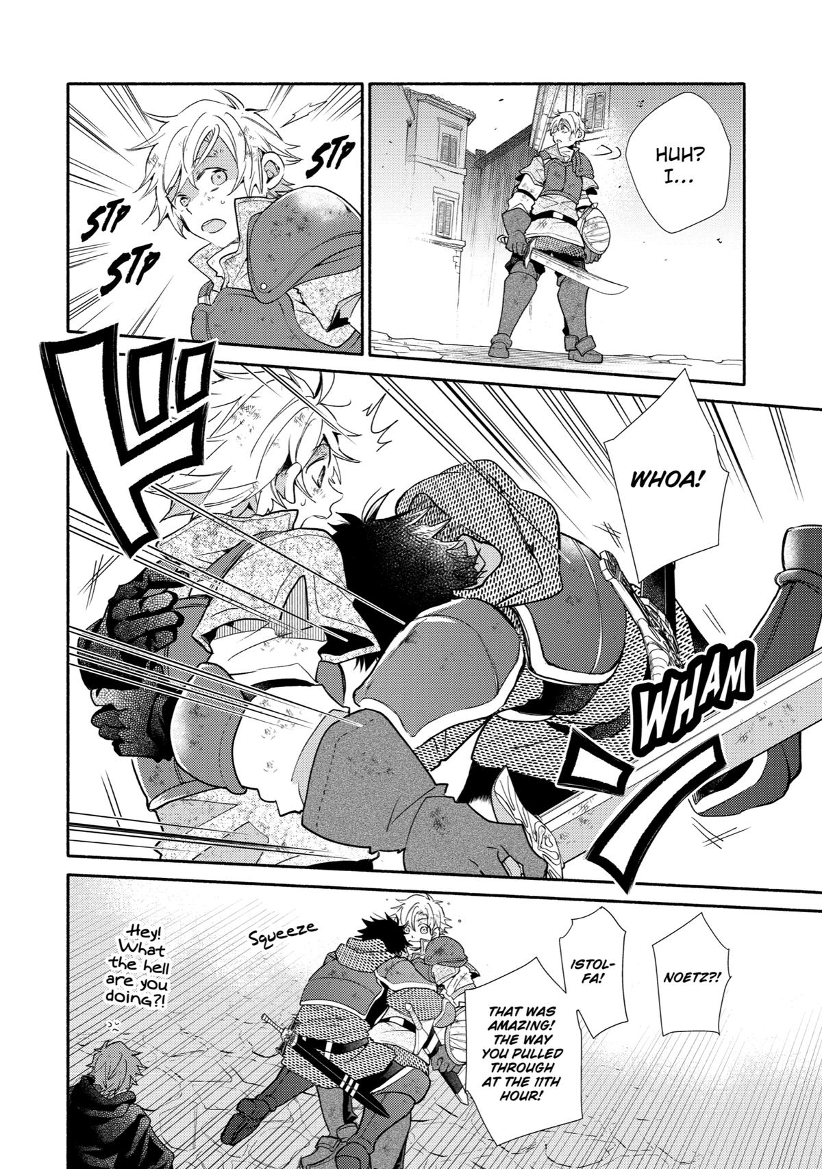 Kinka 1-mai de Kawaru Boukensha Seikatsu Chapter 24 page 14 - Chapter 24