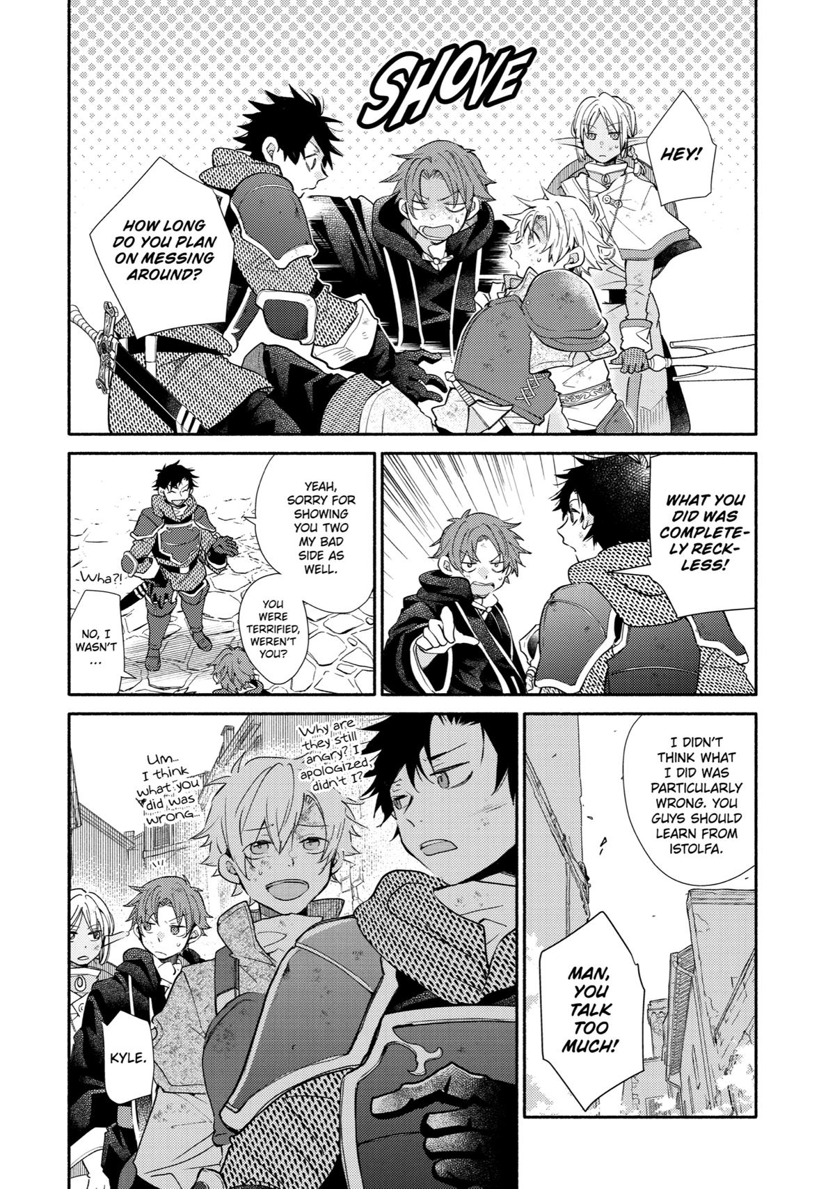Kinka 1-mai de Kawaru Boukensha Seikatsu Chapter 24 page 16 - Chapter 24