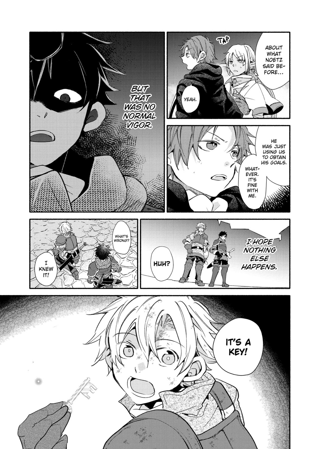Kinka 1-mai de Kawaru Boukensha Seikatsu Chapter 24 page 17 - Chapter 24
