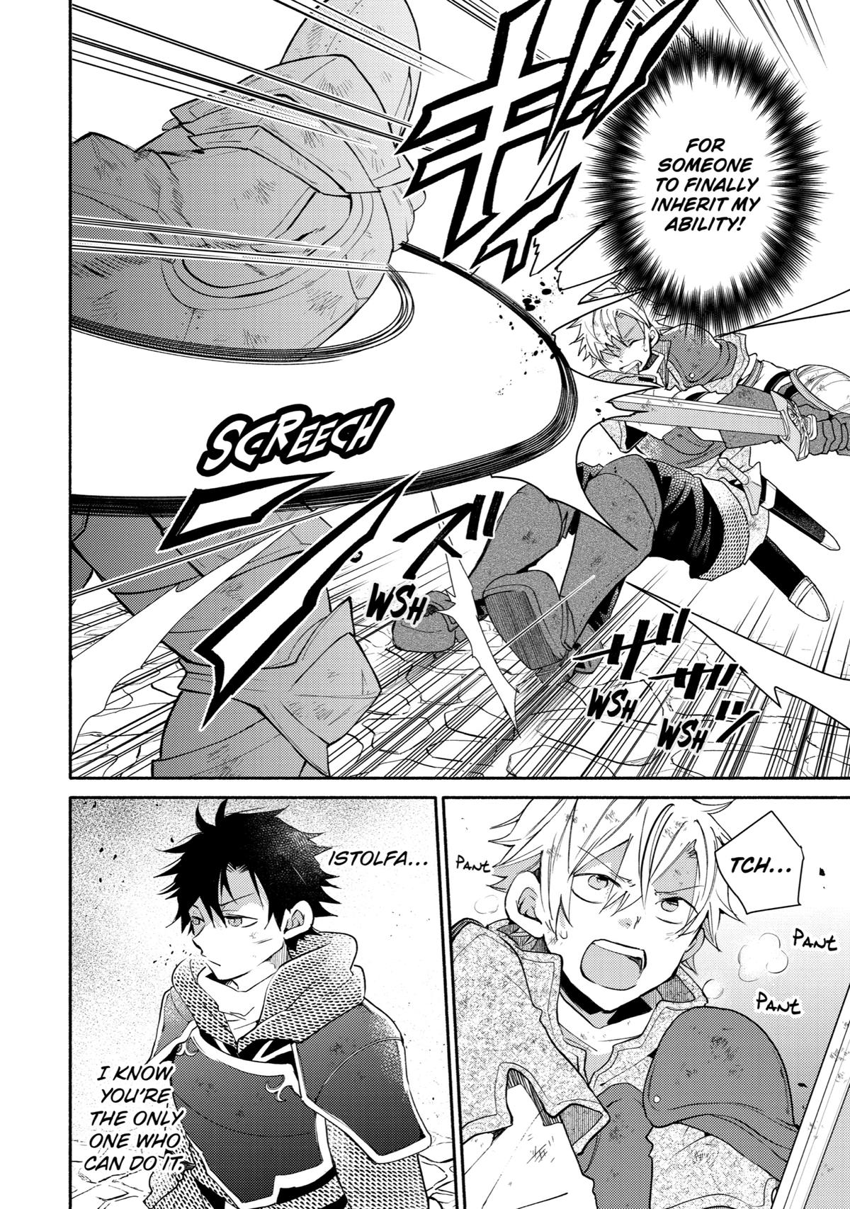 Kinka 1-mai de Kawaru Boukensha Seikatsu Chapter 24 page 2 - Chapter 24