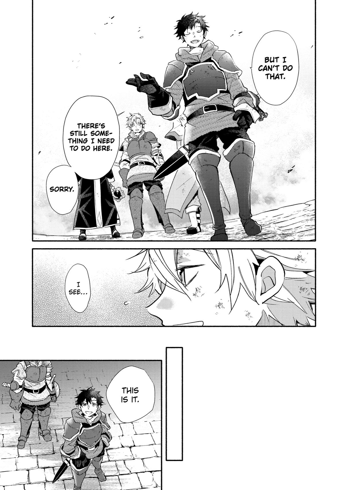 Kinka 1-mai de Kawaru Boukensha Seikatsu Chapter 24 page 23 - Chapter 24